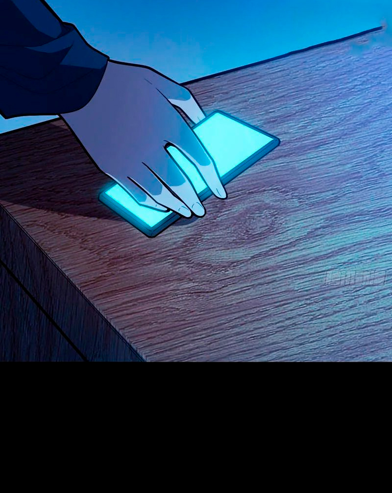 El hijo abandonado más fuerte Capitulo 44 página 77
