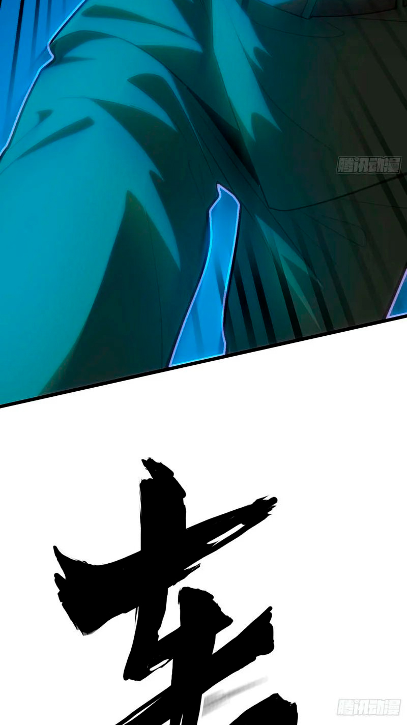 El hijo abandonado más fuerte Capitulo 43 página 28