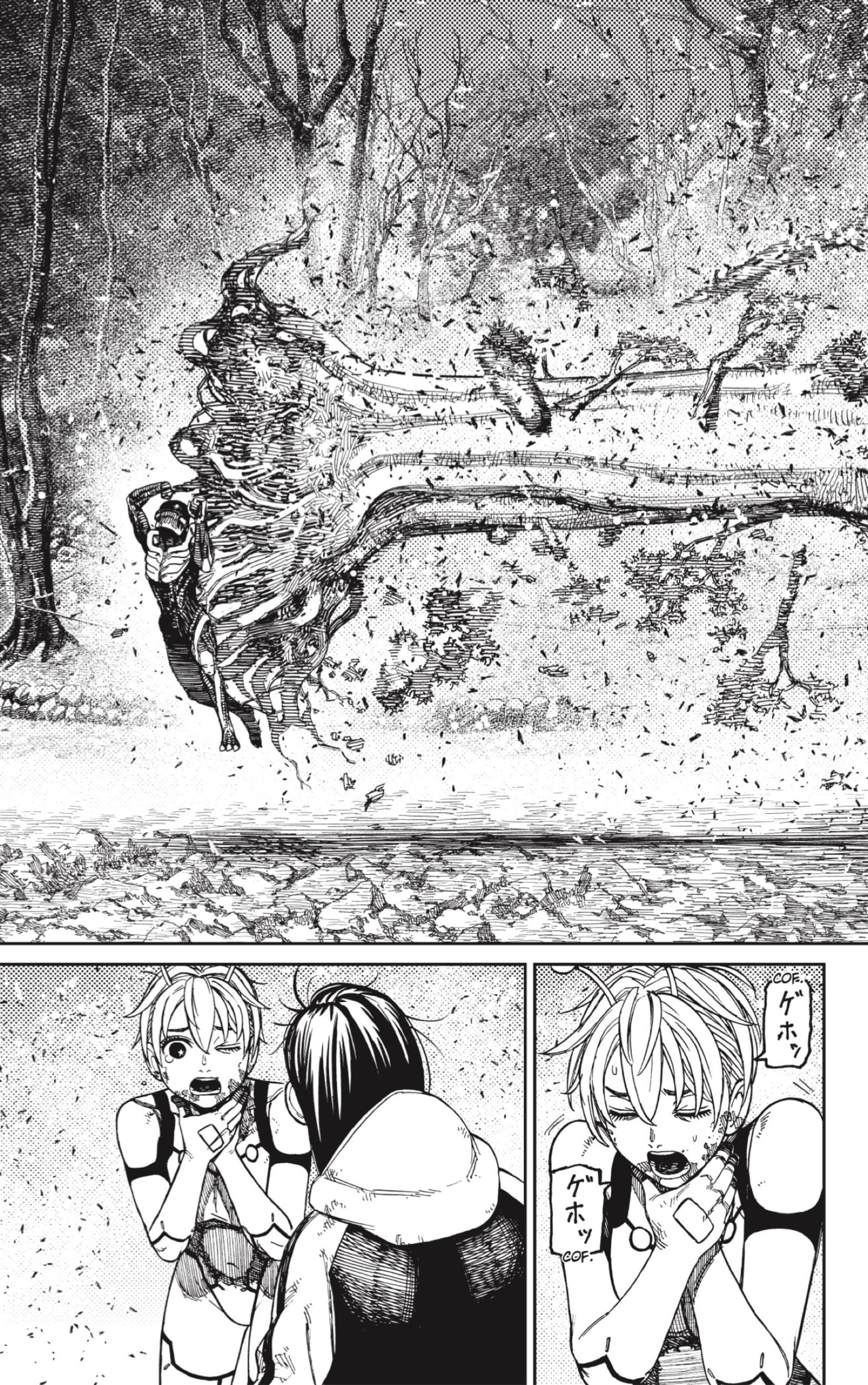 Dandadan Capitulo 107: Me he decidido por el Takoyaki página 13