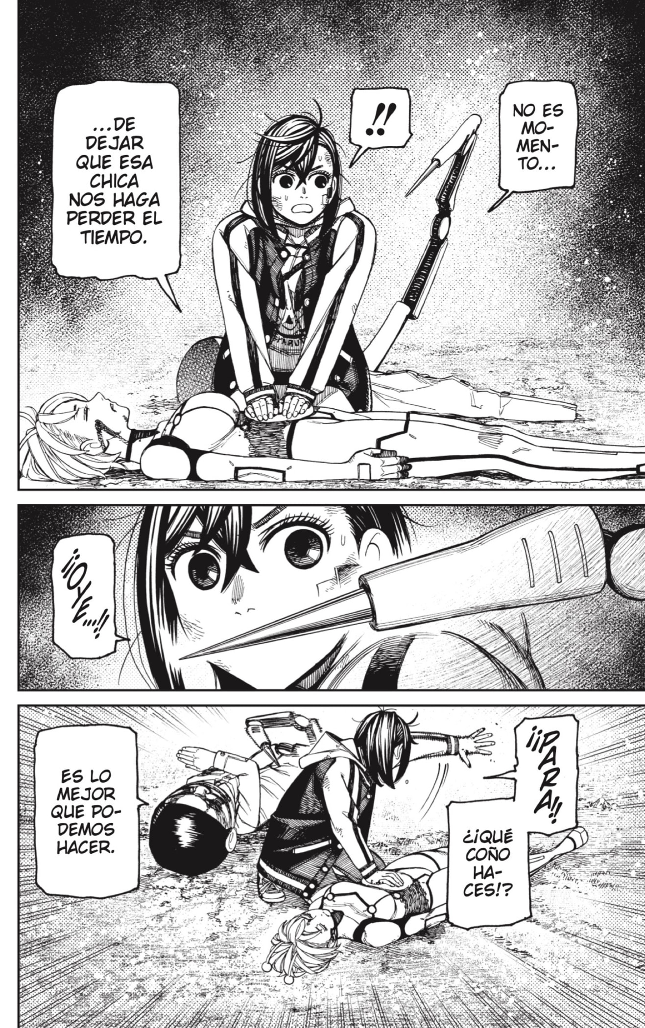 Dandadan Capitulo 107: Me he decidido por el Takoyaki página 4