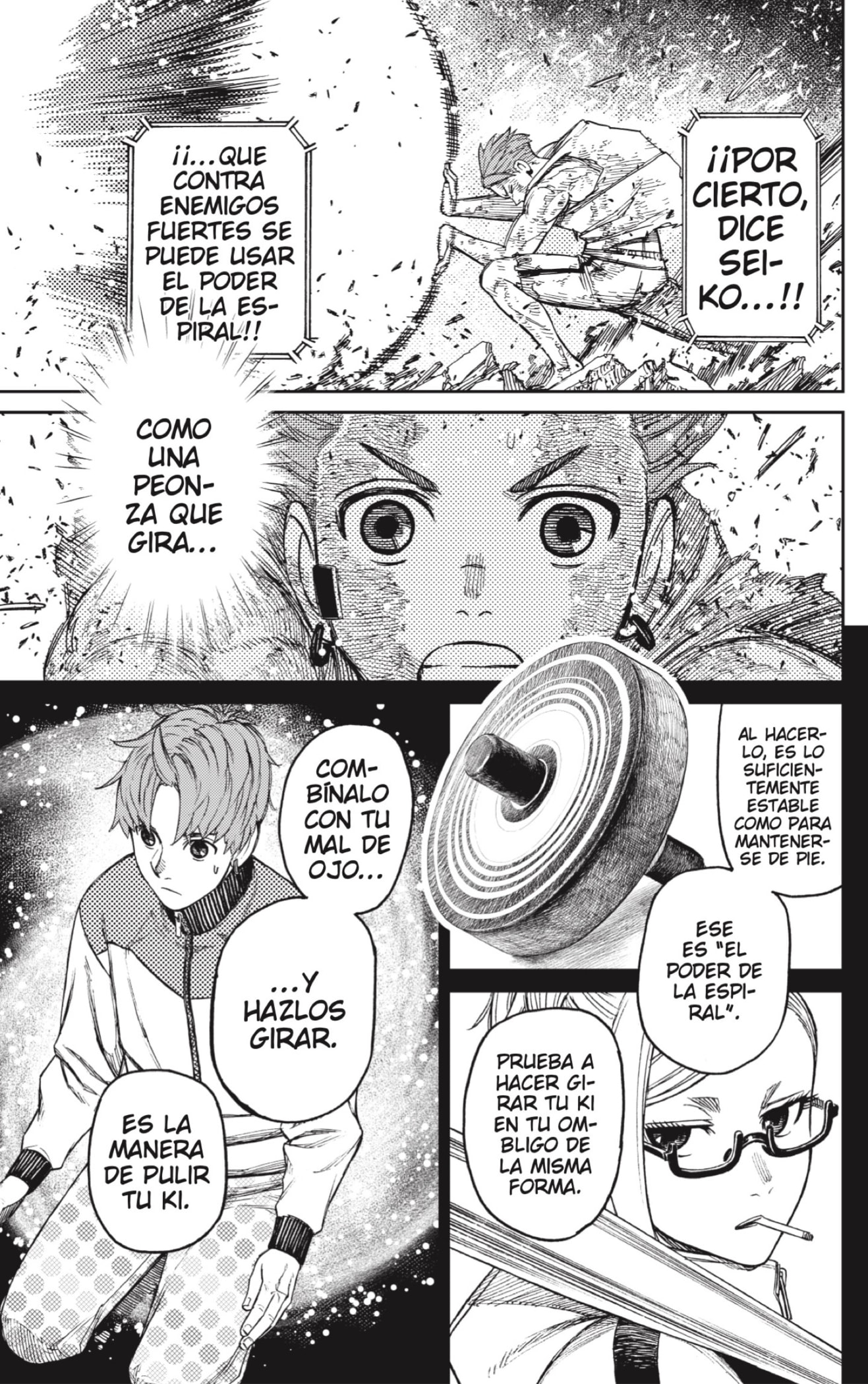 Dandadan Capitulo 108: Te voy a patear página 13