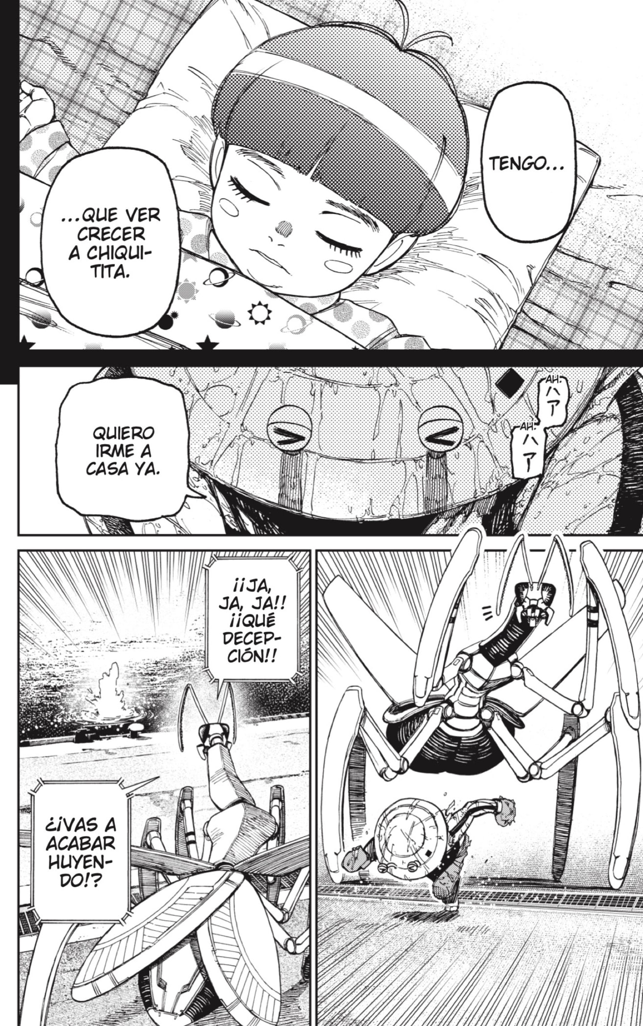Dandadan Capitulo 109: Los cálculos de Camarón página 6