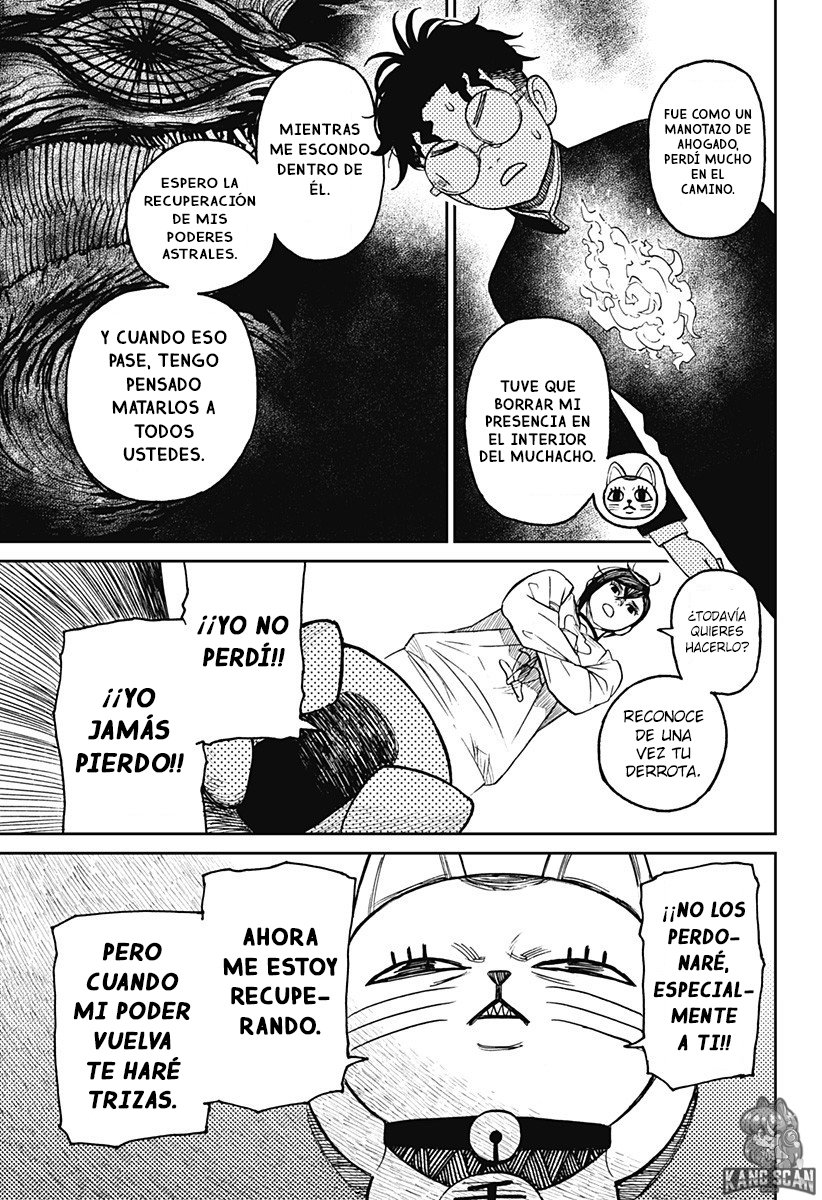 Dandadan Capitulo 11 página 12