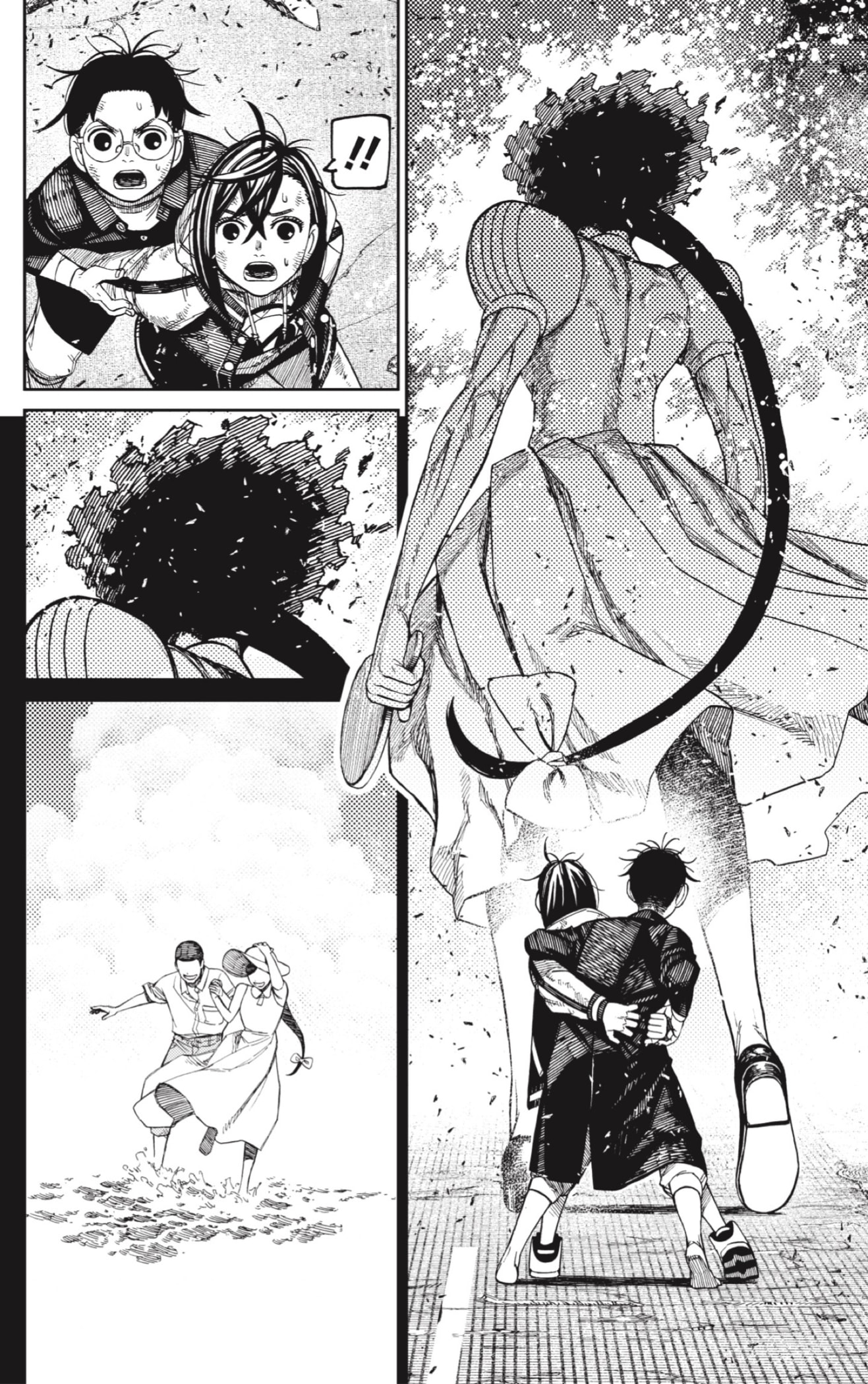 Dandadan Capitulo 118: El poder de Reiko Kashima página 12