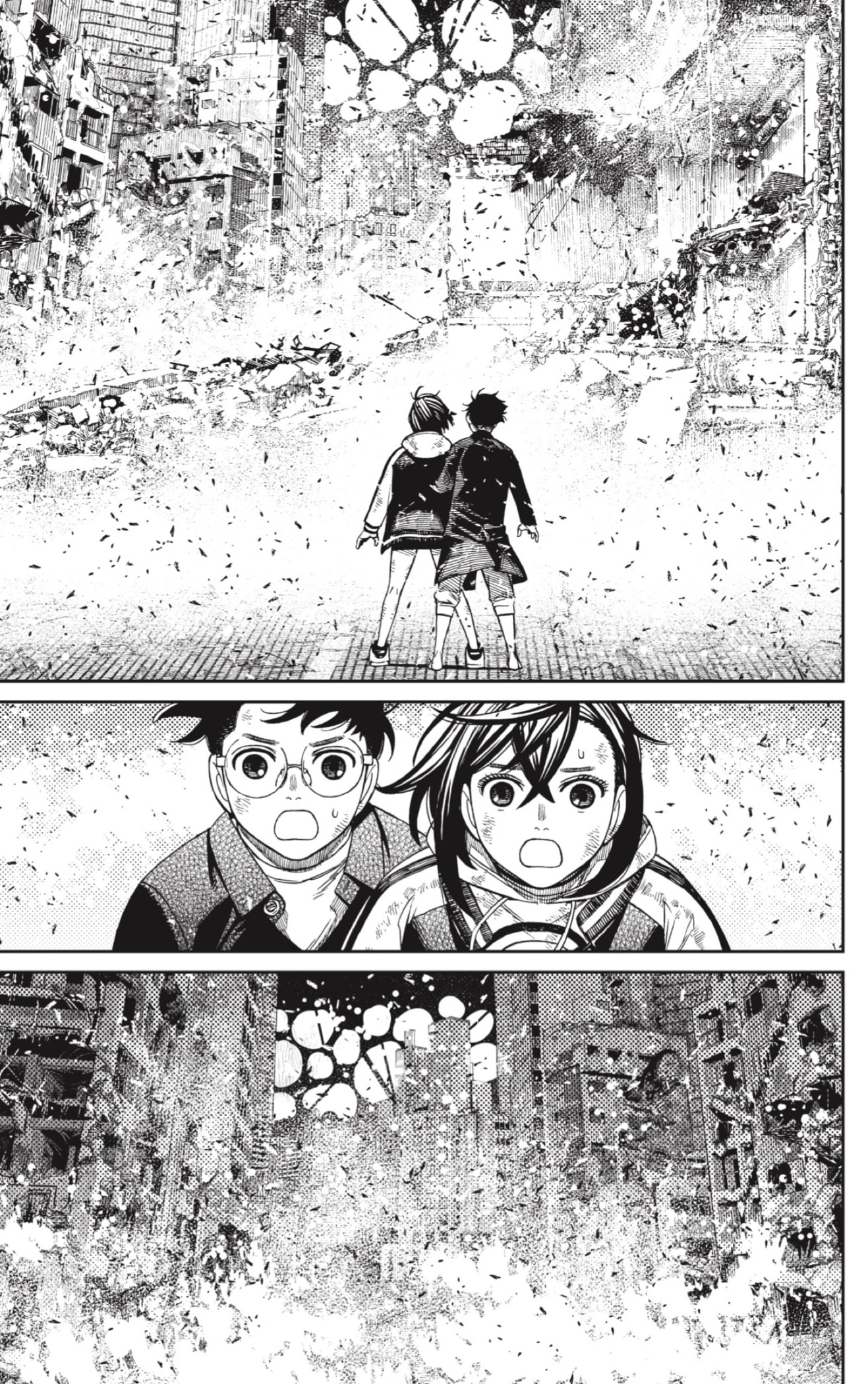 Dandadan Capitulo 118: El poder de Reiko Kashima página 13