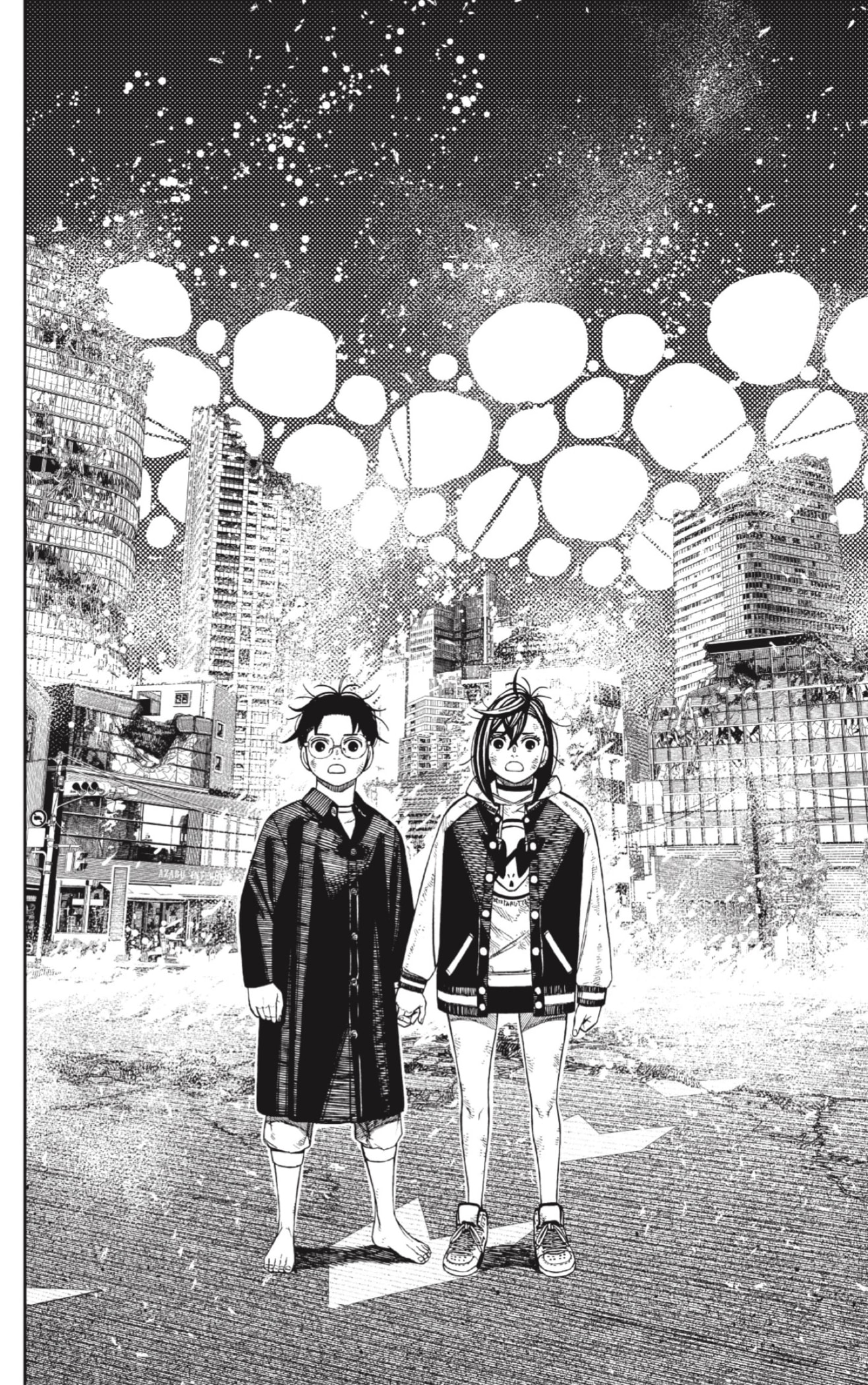 Dandadan Capitulo 118: El poder de Reiko Kashima página 14
