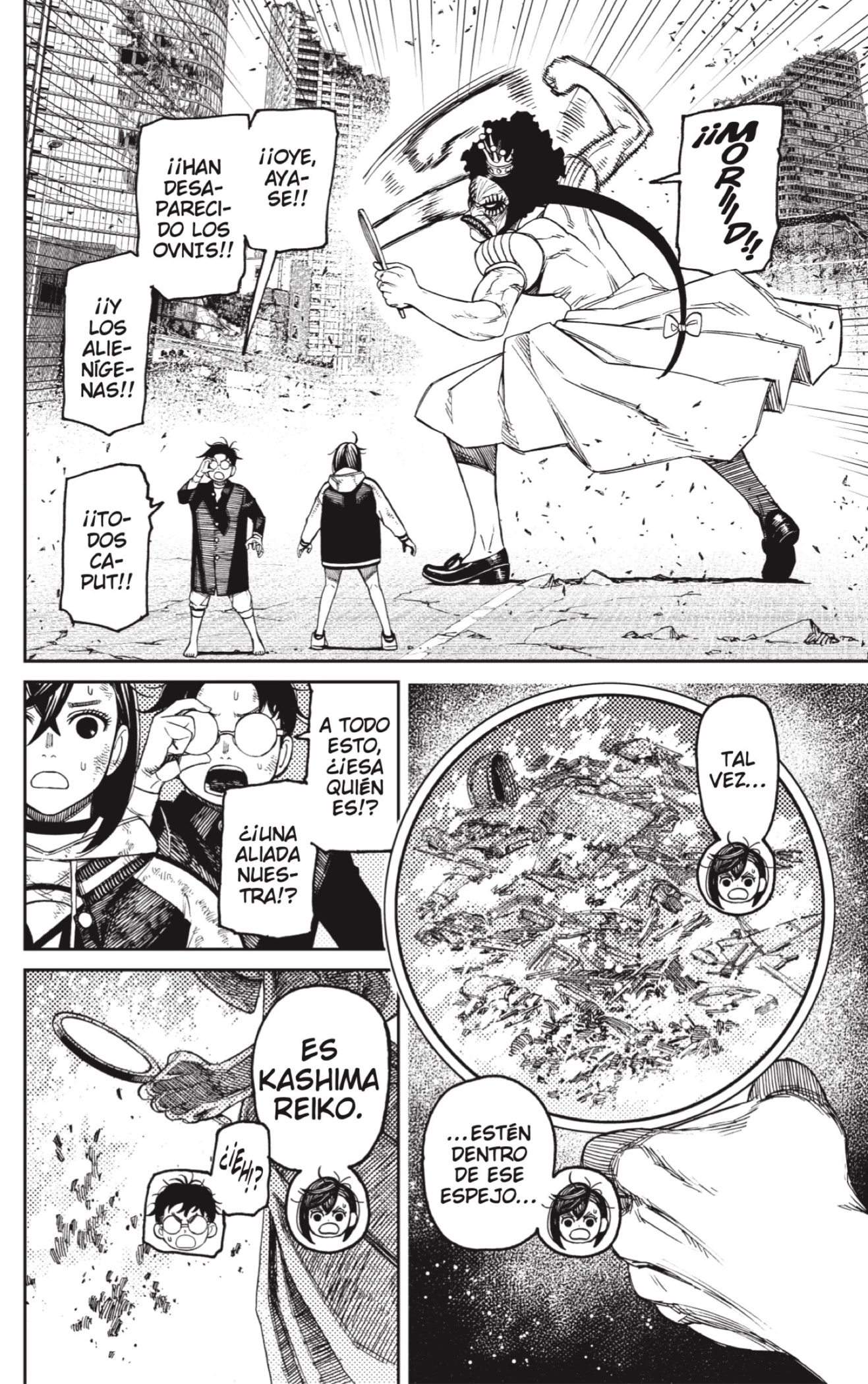 Dandadan Capitulo 118: El poder de Reiko Kashima página 8