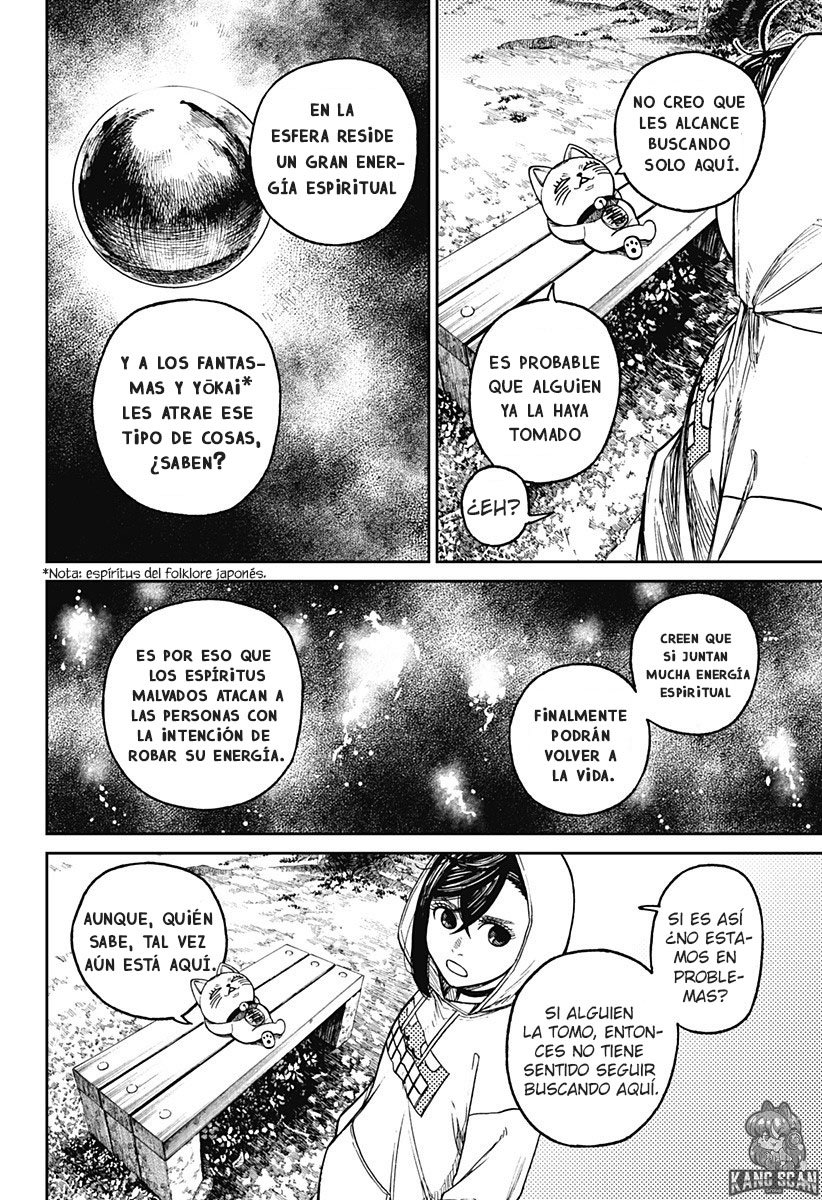 Dandadan Capitulo 12 página 3