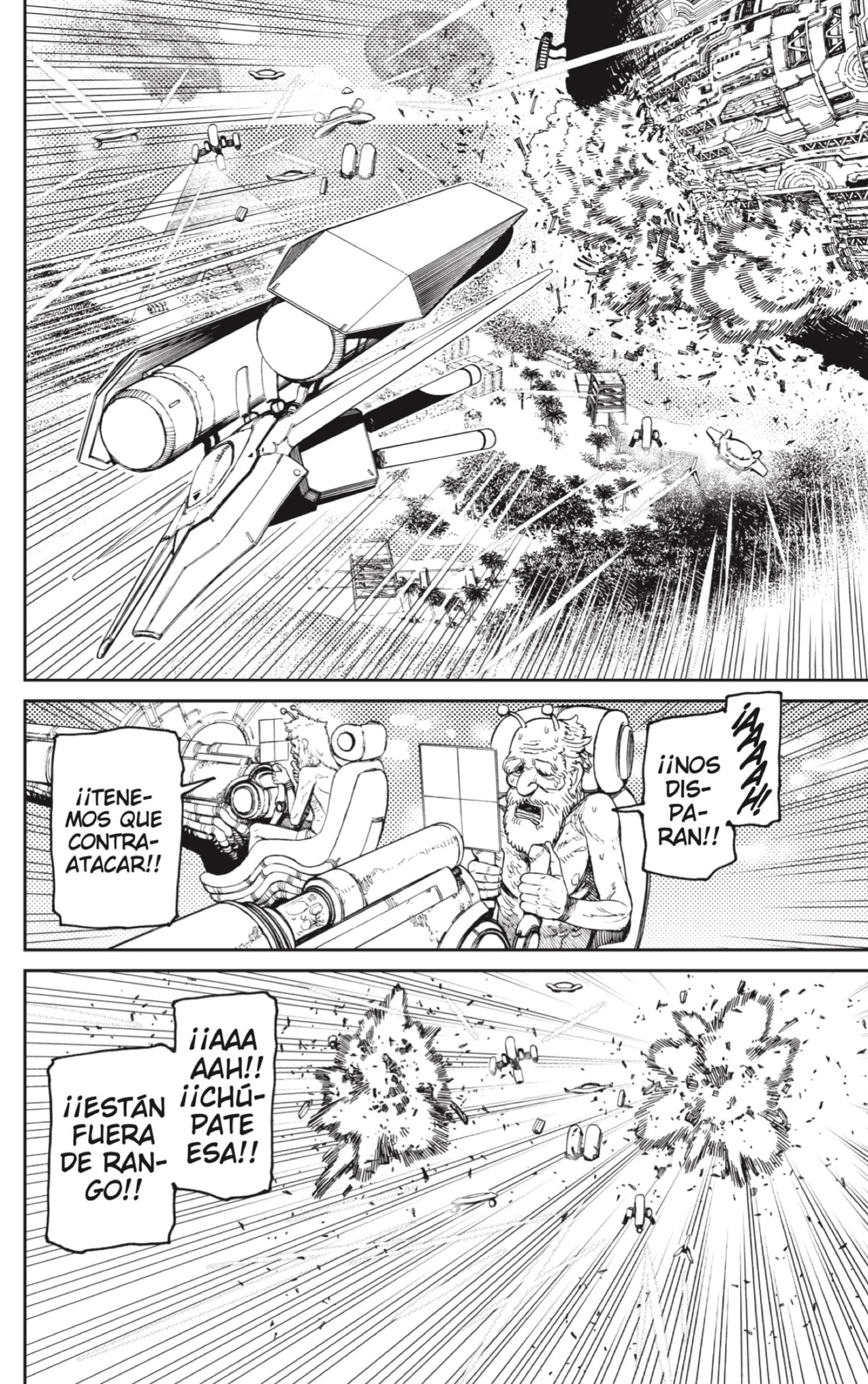 Dandadan Capitulo 120: Reiko Kashima y su corazón de doncella página 14