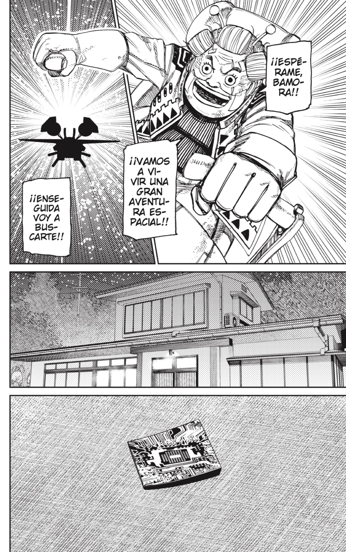 Dandadan Capitulo 120: Reiko Kashima y su corazón de doncella página 16