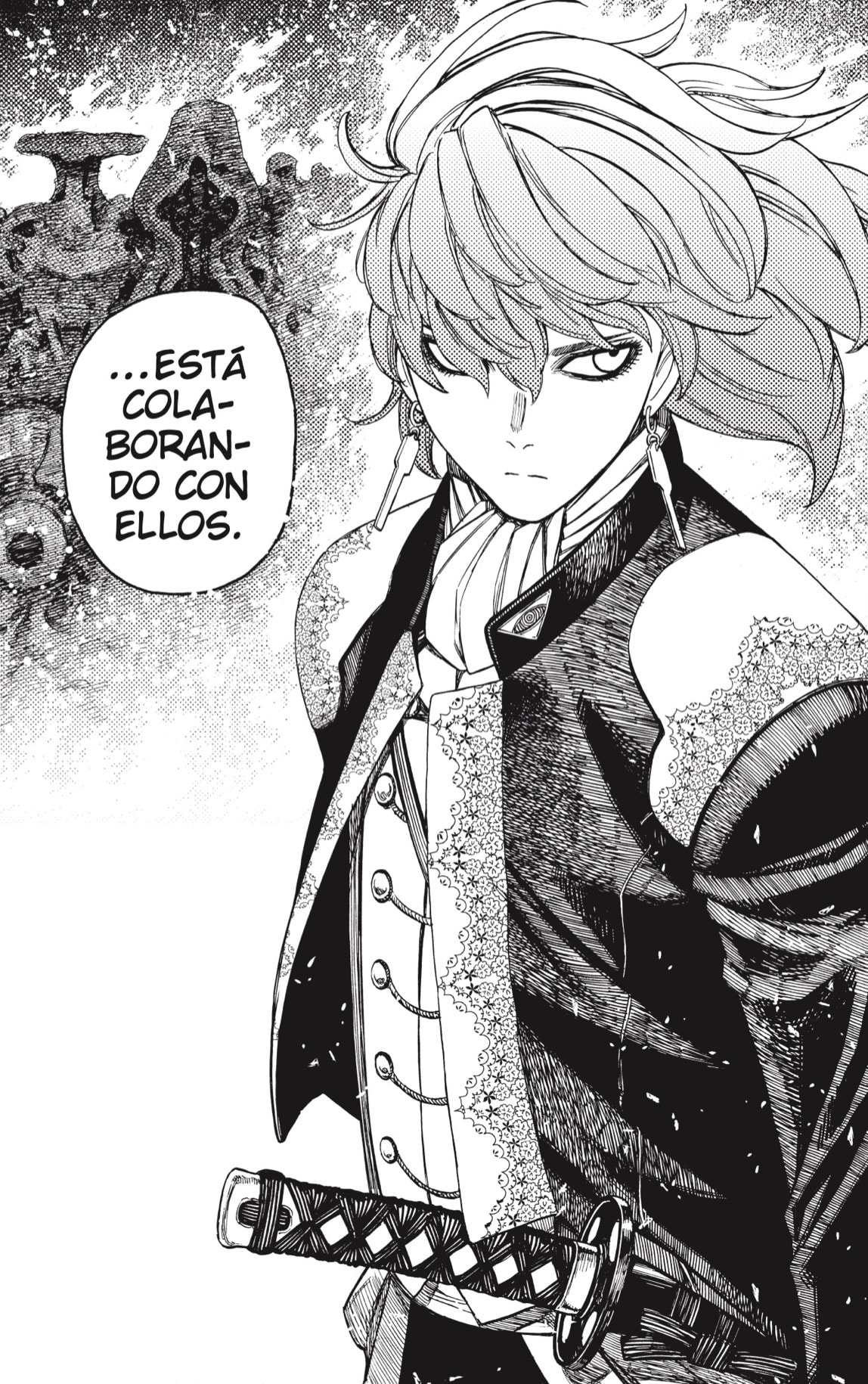 Dandadan Capitulo 120: Reiko Kashima y su corazón de doncella página 21