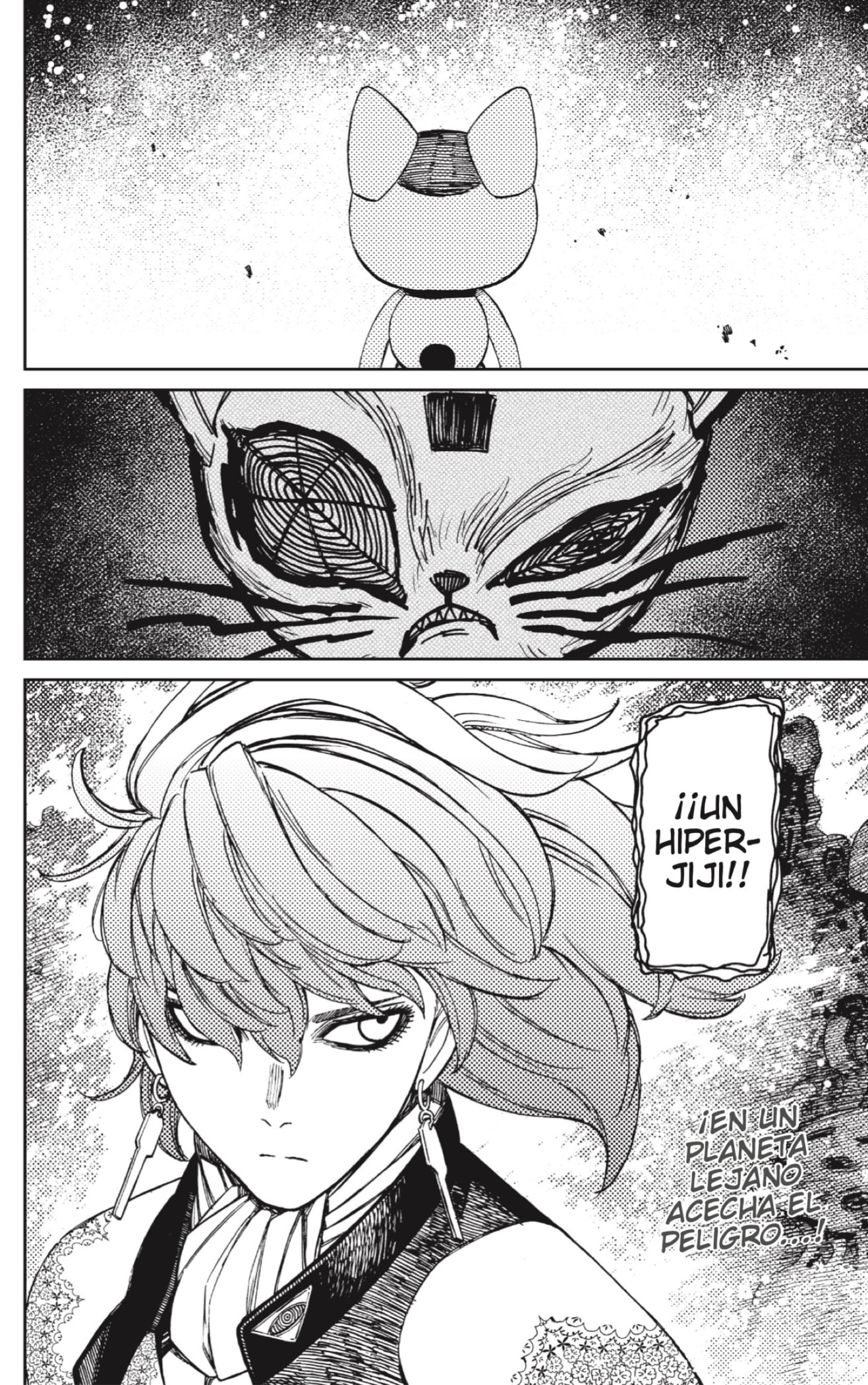 Dandadan Capitulo 120: Reiko Kashima y su corazón de doncella página 22
