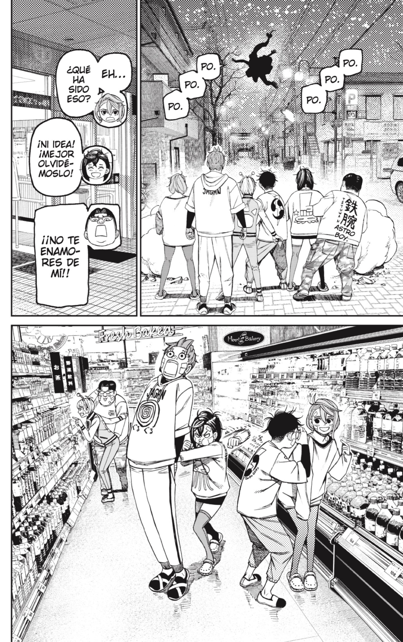 Dandadan Capitulo 120: Reiko Kashima y su corazón de doncella página 8