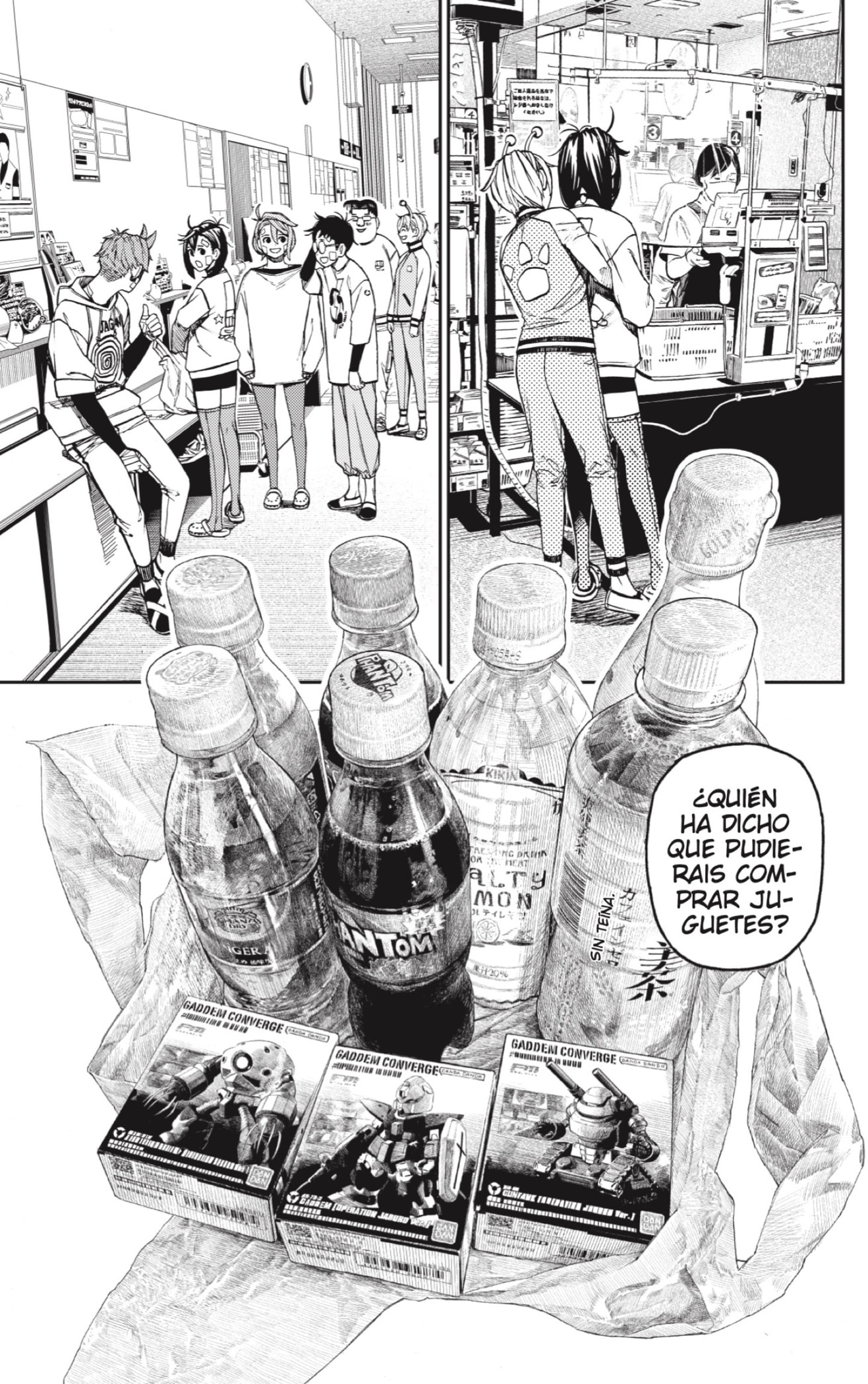 Dandadan Capitulo 120: Reiko Kashima y su corazón de doncella página 9