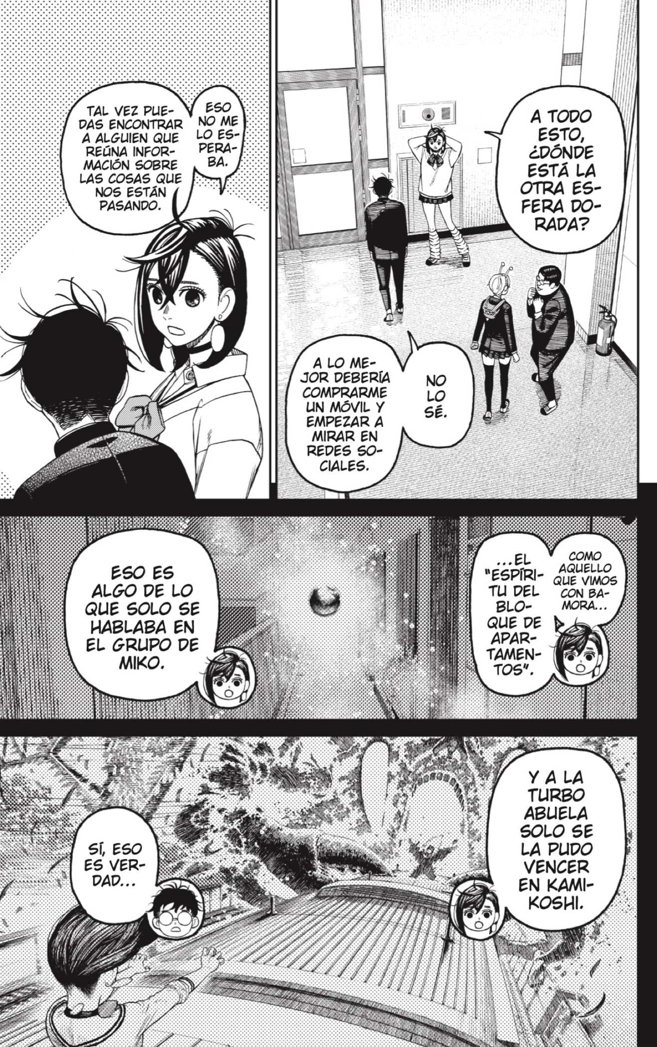 Dandadan Capitulo 121: ¿Quién es está persona? página 15