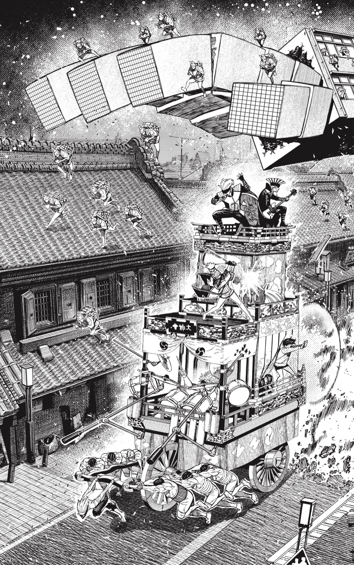 Dandadan Capitulo 126: Es una carroza de desfile, es una fiesta, es ninomiya página 7