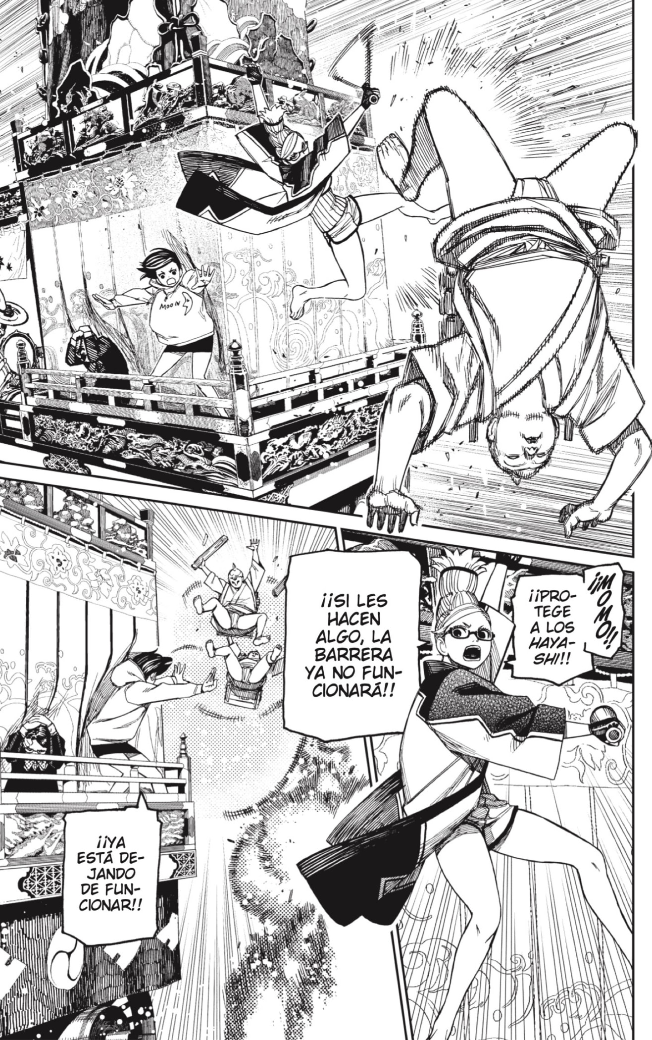Dandadan Capitulo 126: Es una carroza de desfile, es una fiesta, es ninomiya página 9