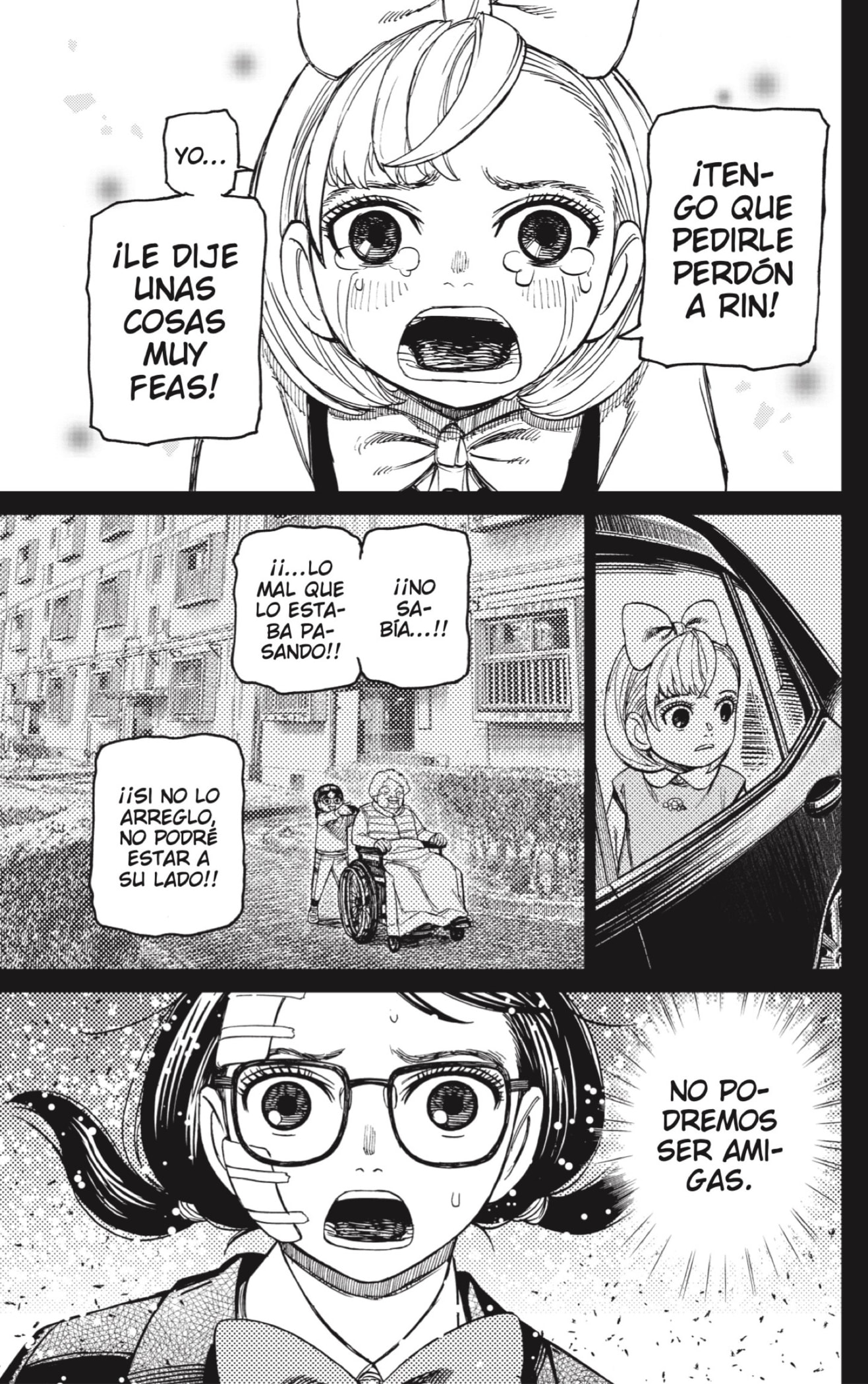 Dandadan Capitulo 128: Vamos a ser idols página 7