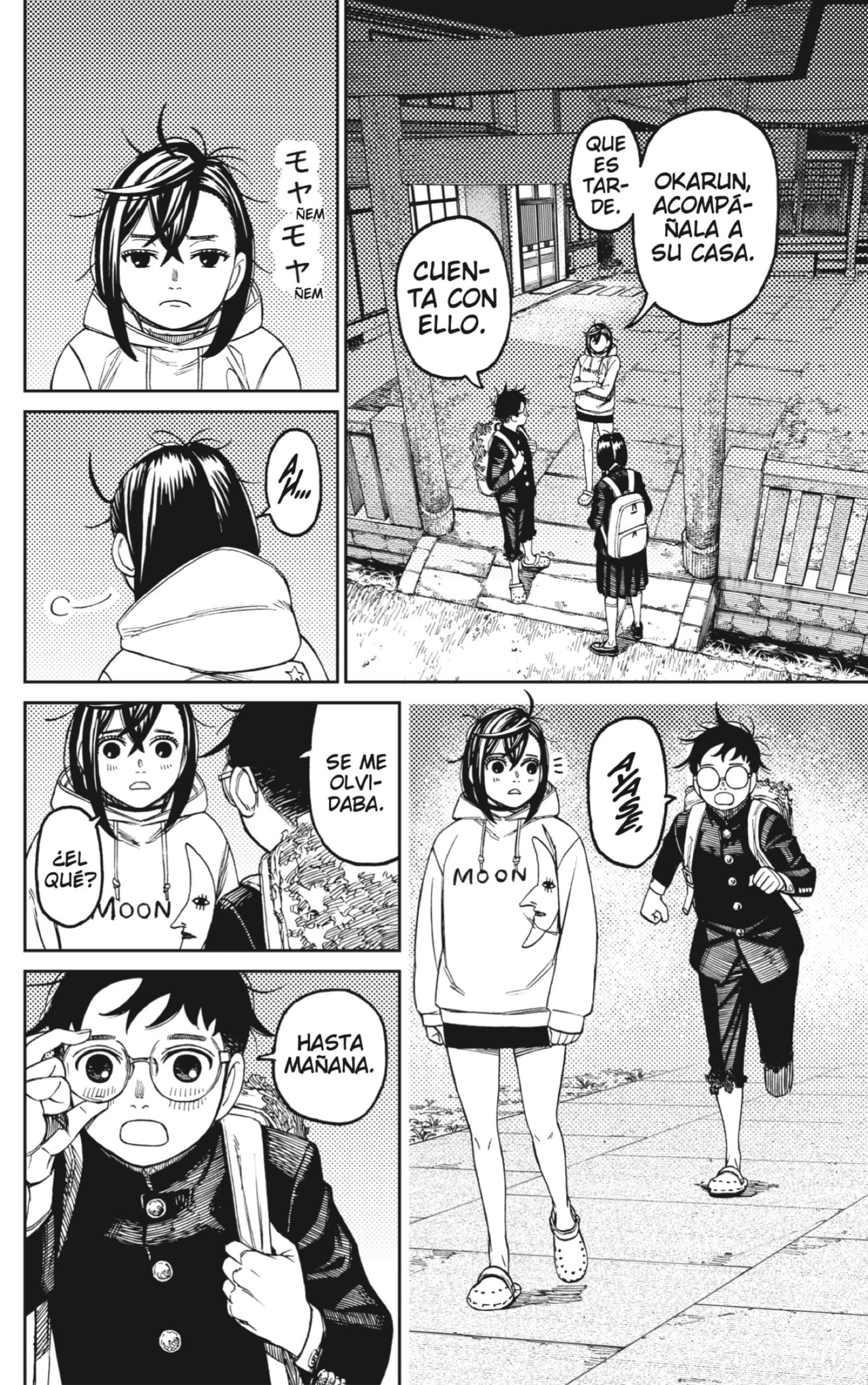 Dandadan Capitulo 129: Kawabanga página 10