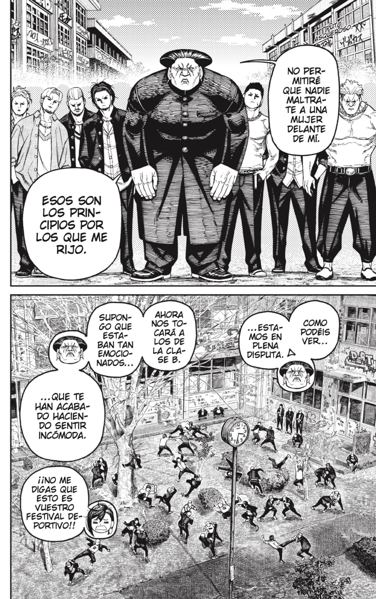Dandadan Capitulo 132: Festival deportivo de los delincuentes página 10