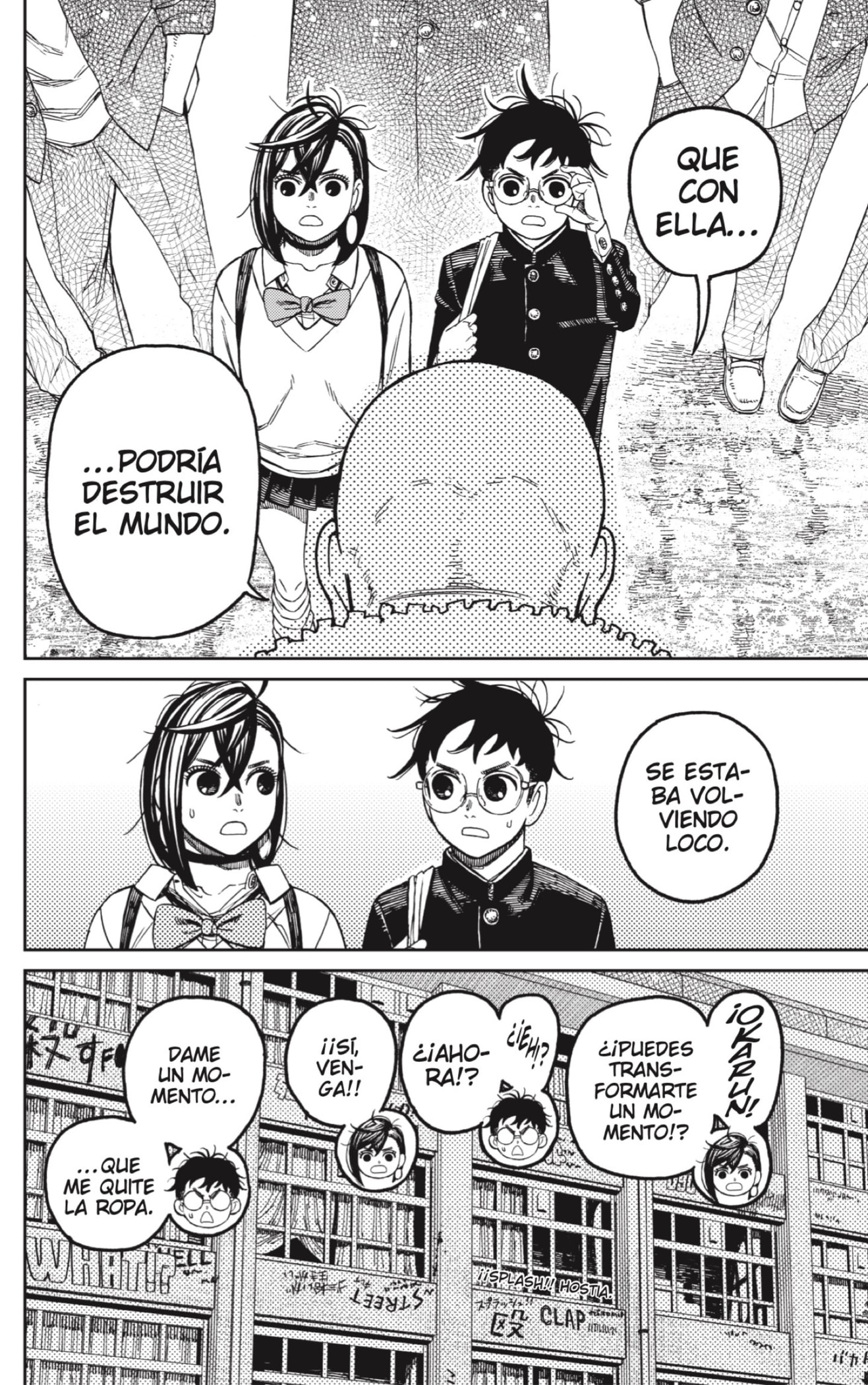 Dandadan Capitulo 132: Festival deportivo de los delincuentes página 16