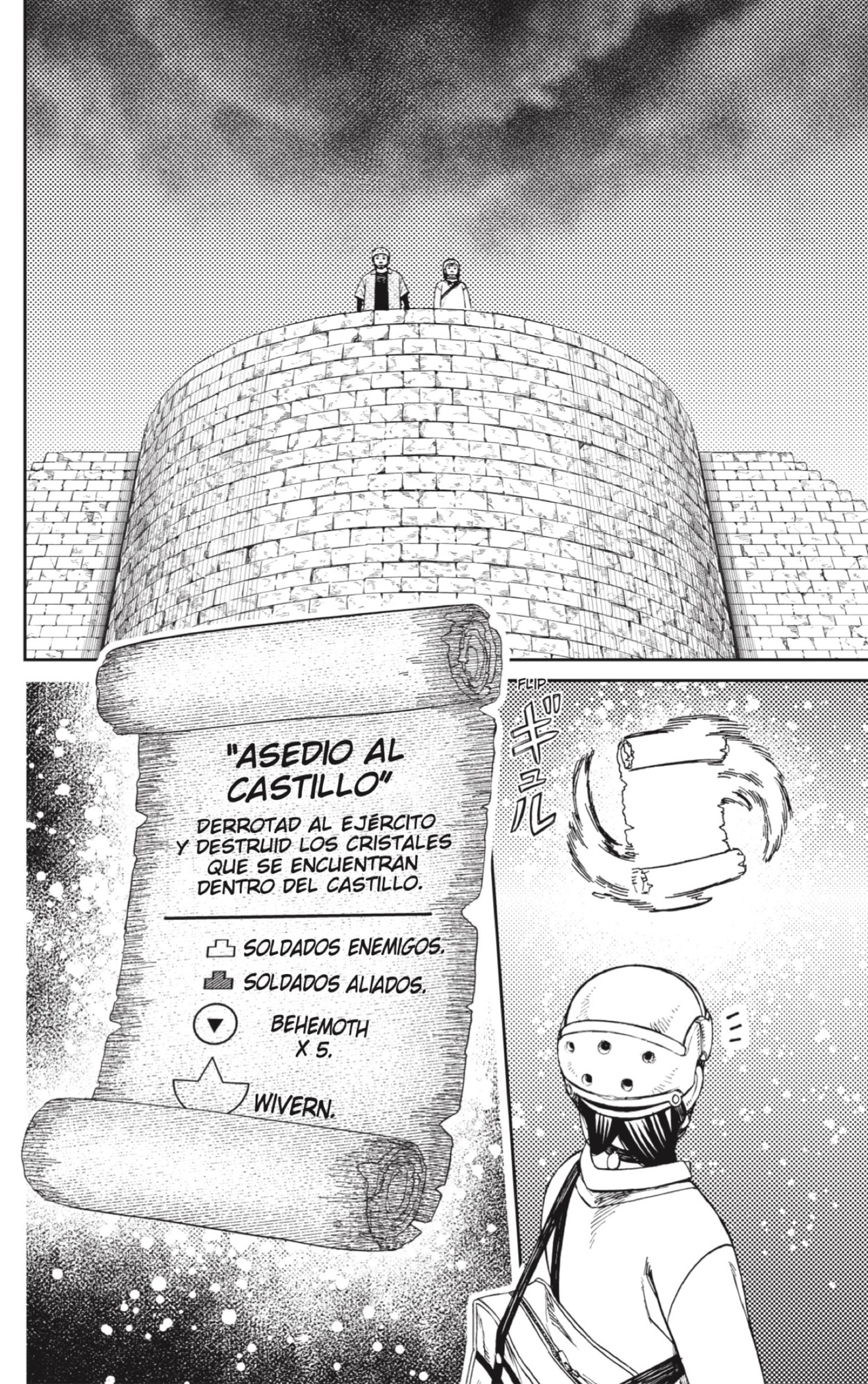 Dandadan Capitulo 144: ¡Vámonos de aventura! página 18