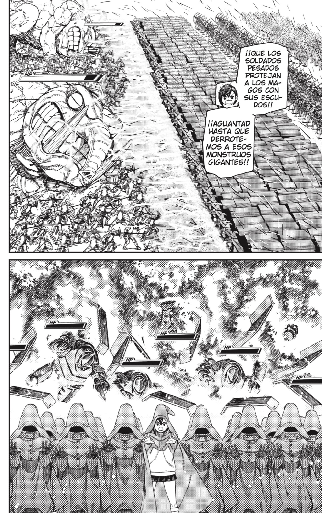 Dandadan Capitulo 146: El asedio se complica página 16