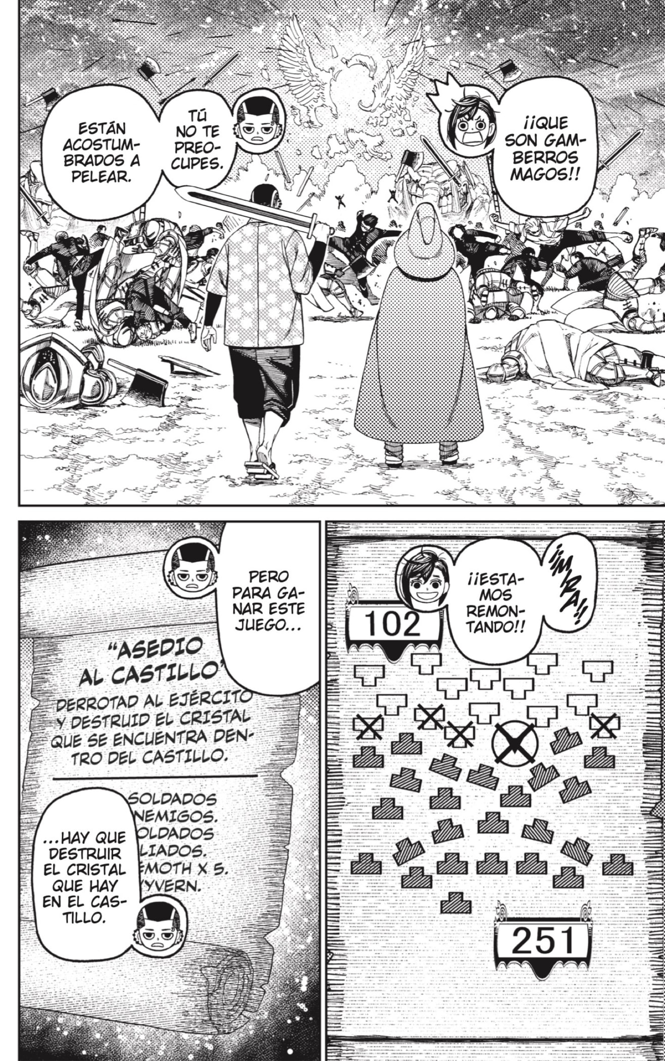 Dandadan Capitulo 147: Esta es la batalla final página 14