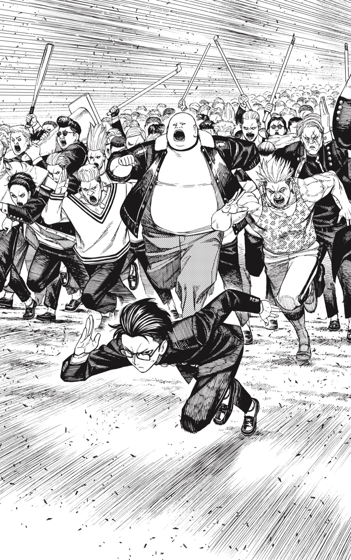 Dandadan Capitulo 147: Esta es la batalla final página 7
