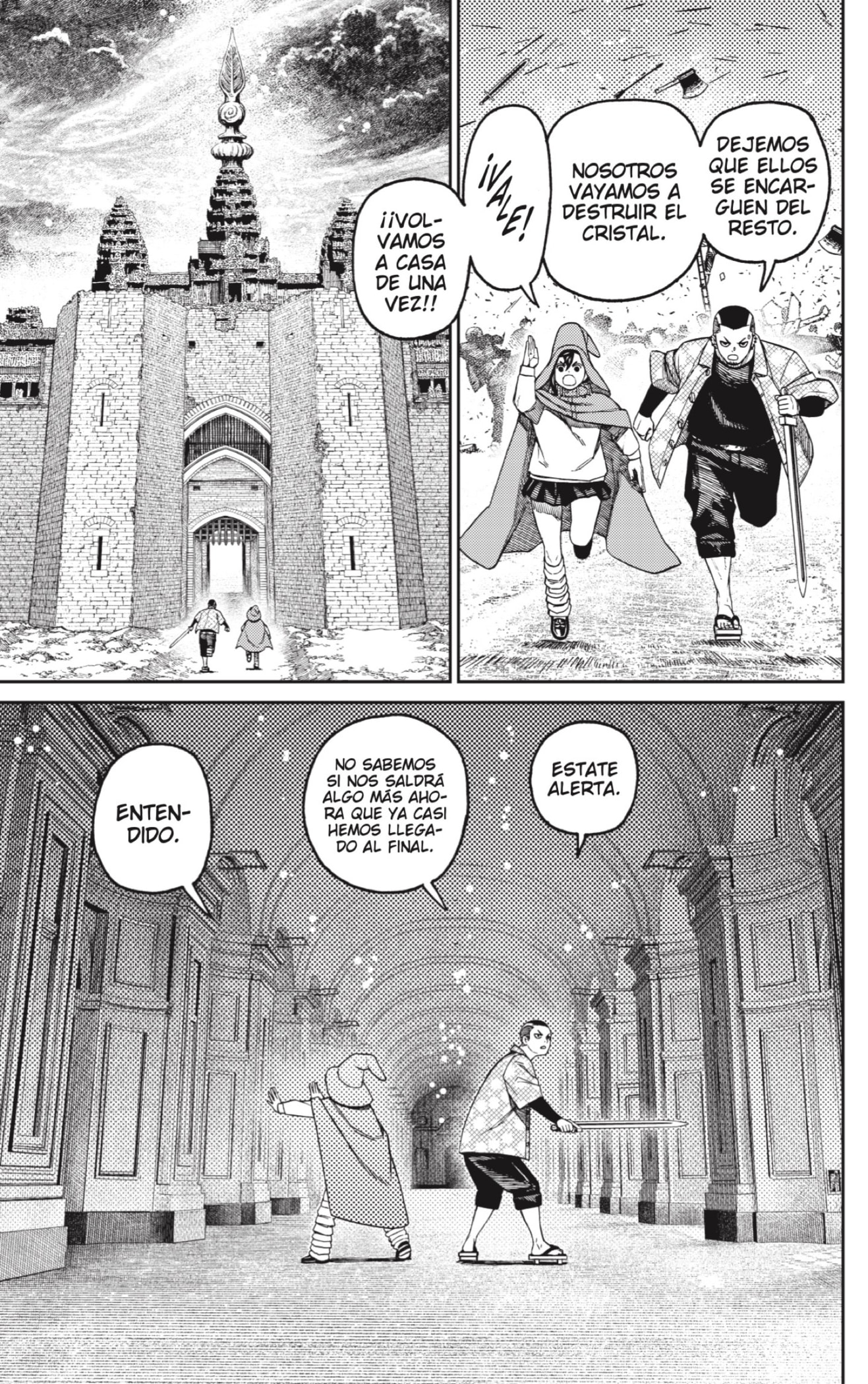 Dandadan Capitulo 147 página 15