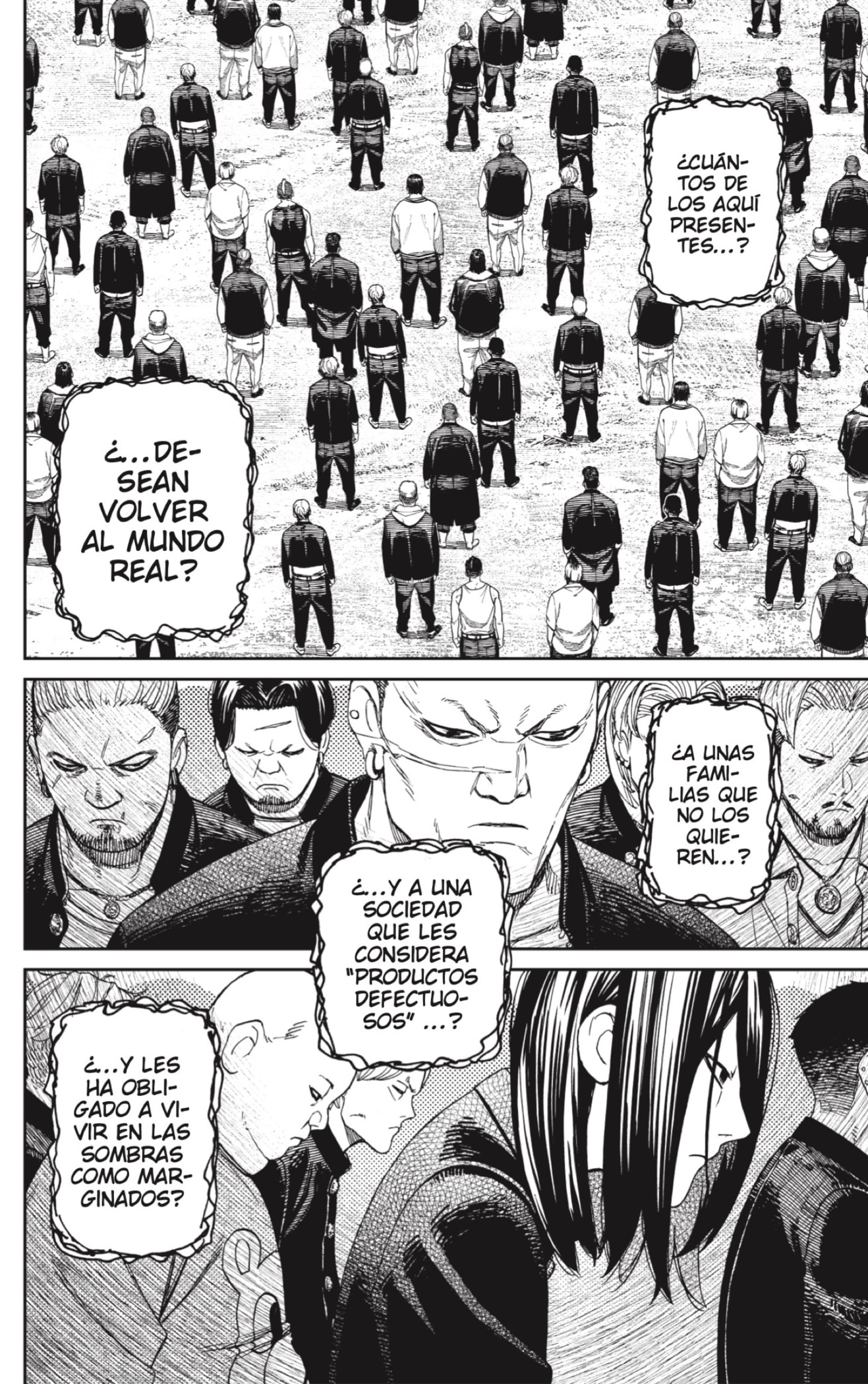 Dandadan Capitulo 148 página 14