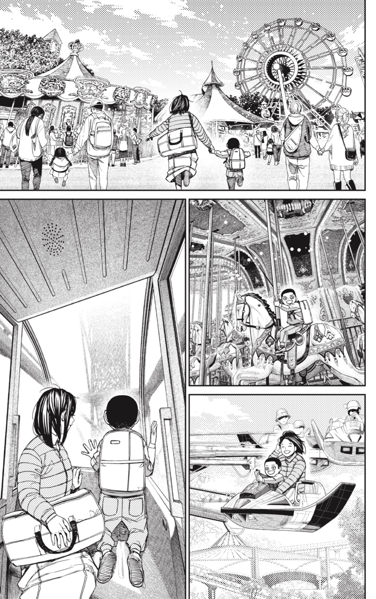 Dandadan Capitulo 153 página 15
