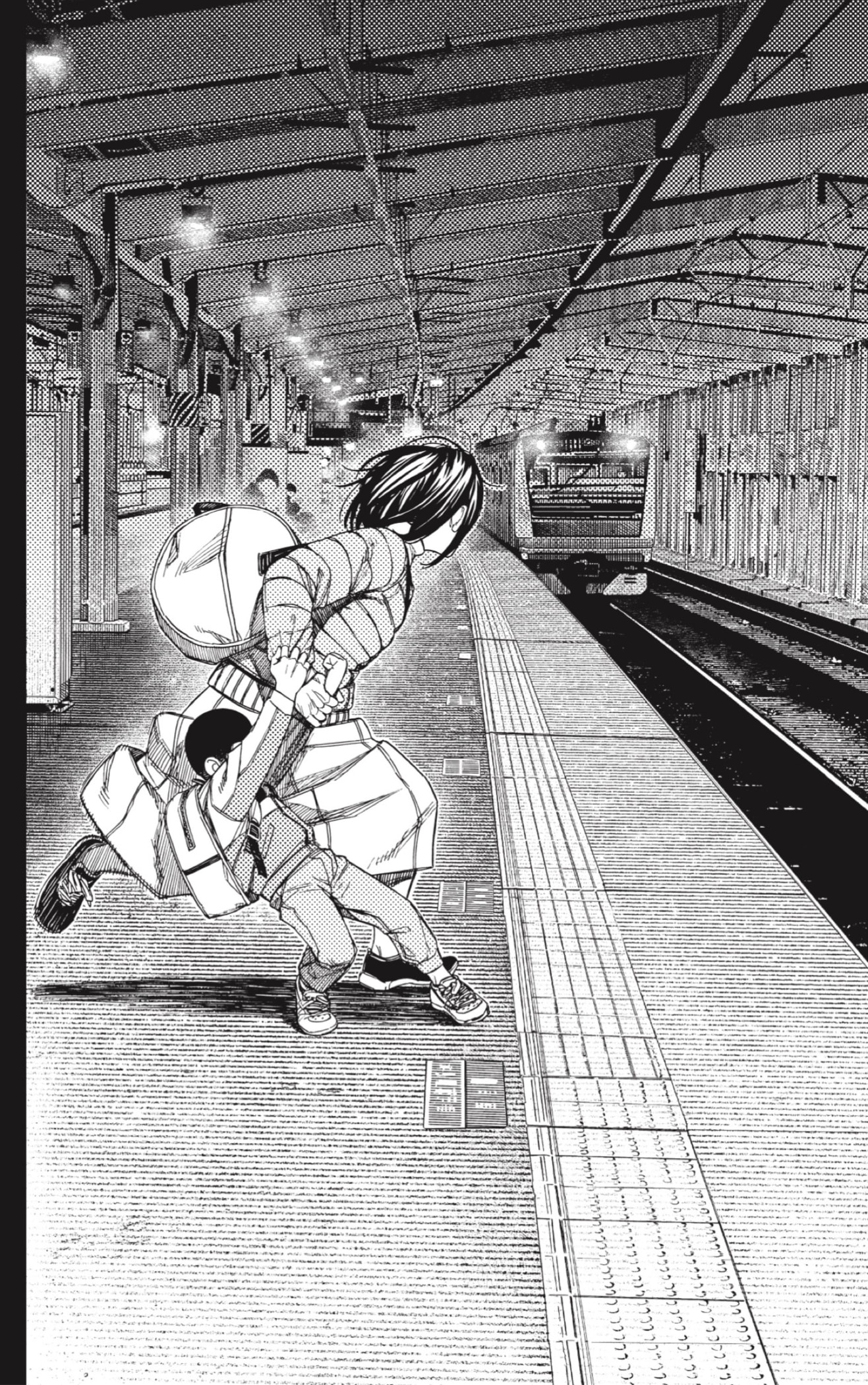 Dandadan Capitulo 153 página 18