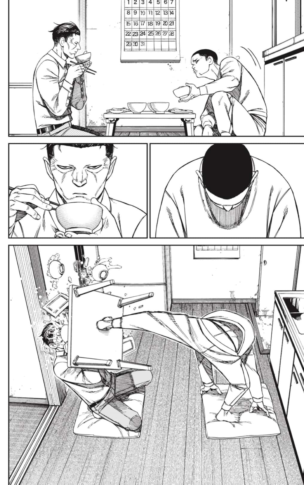 Dandadan Capitulo 155 página 6