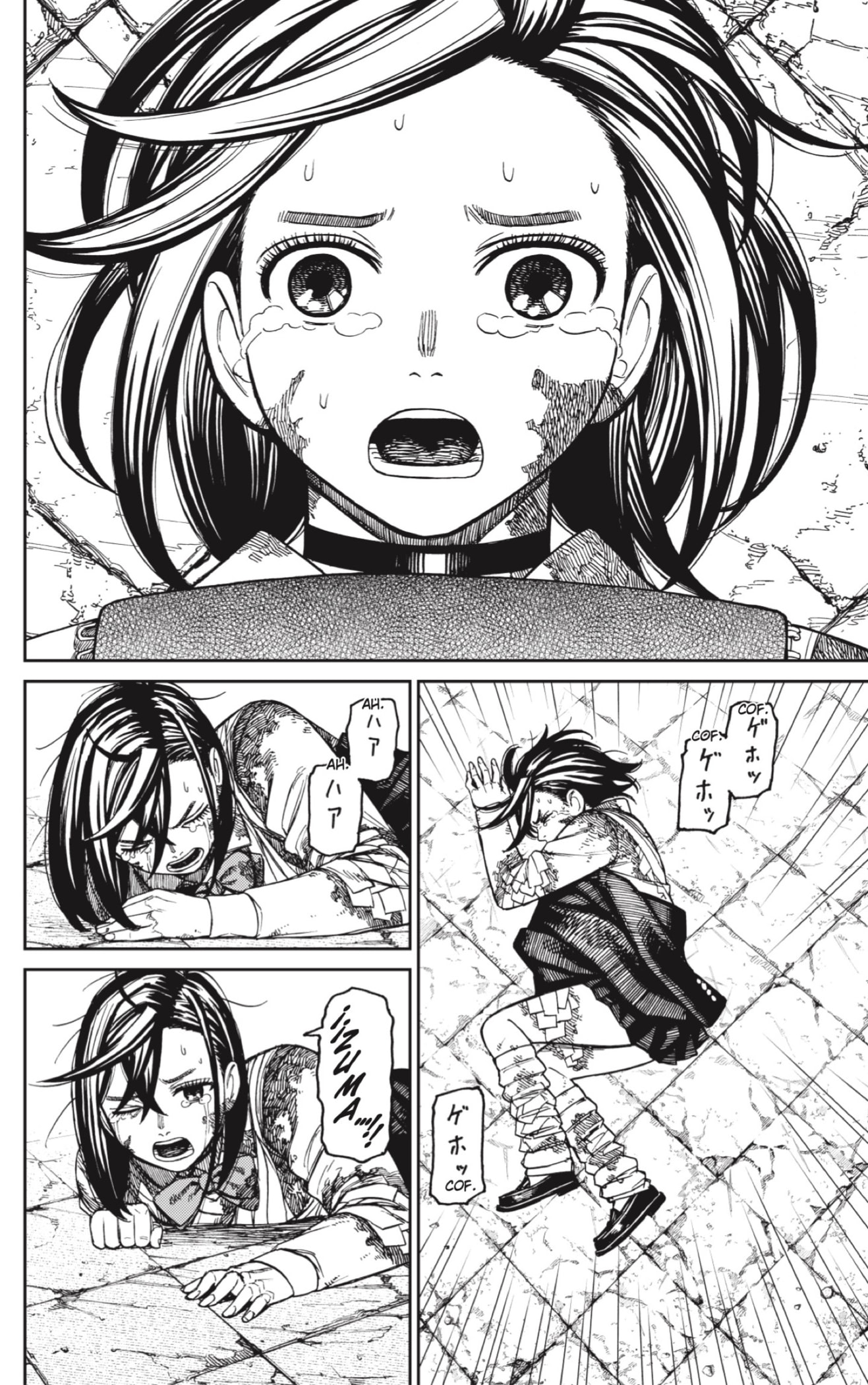 Dandadan Capitulo 157: Masamichi Bega página 10