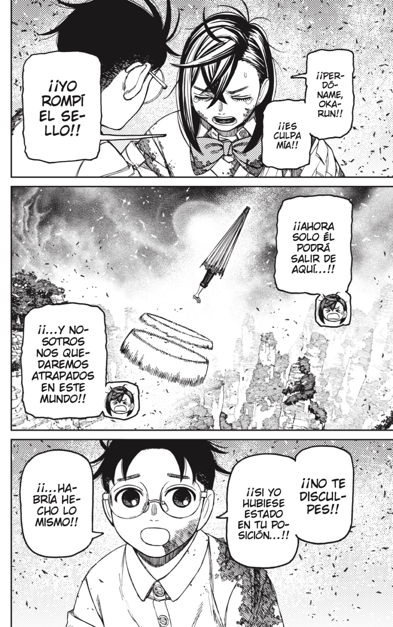 Dandadan Capitulo 157: Masamichi Bega página 17