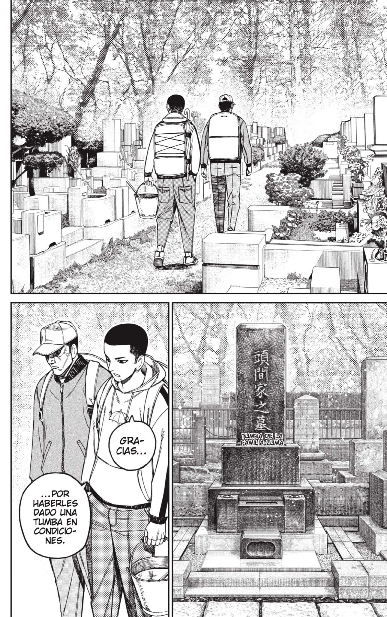 Dandadan Capitulo 157: Masamichi Bega página 2