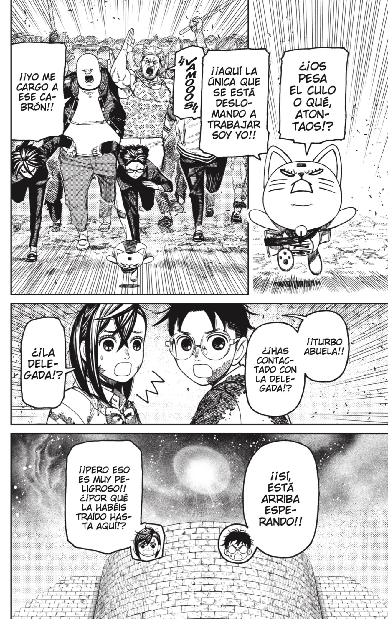 Dandadan Capitulo 157 página 19