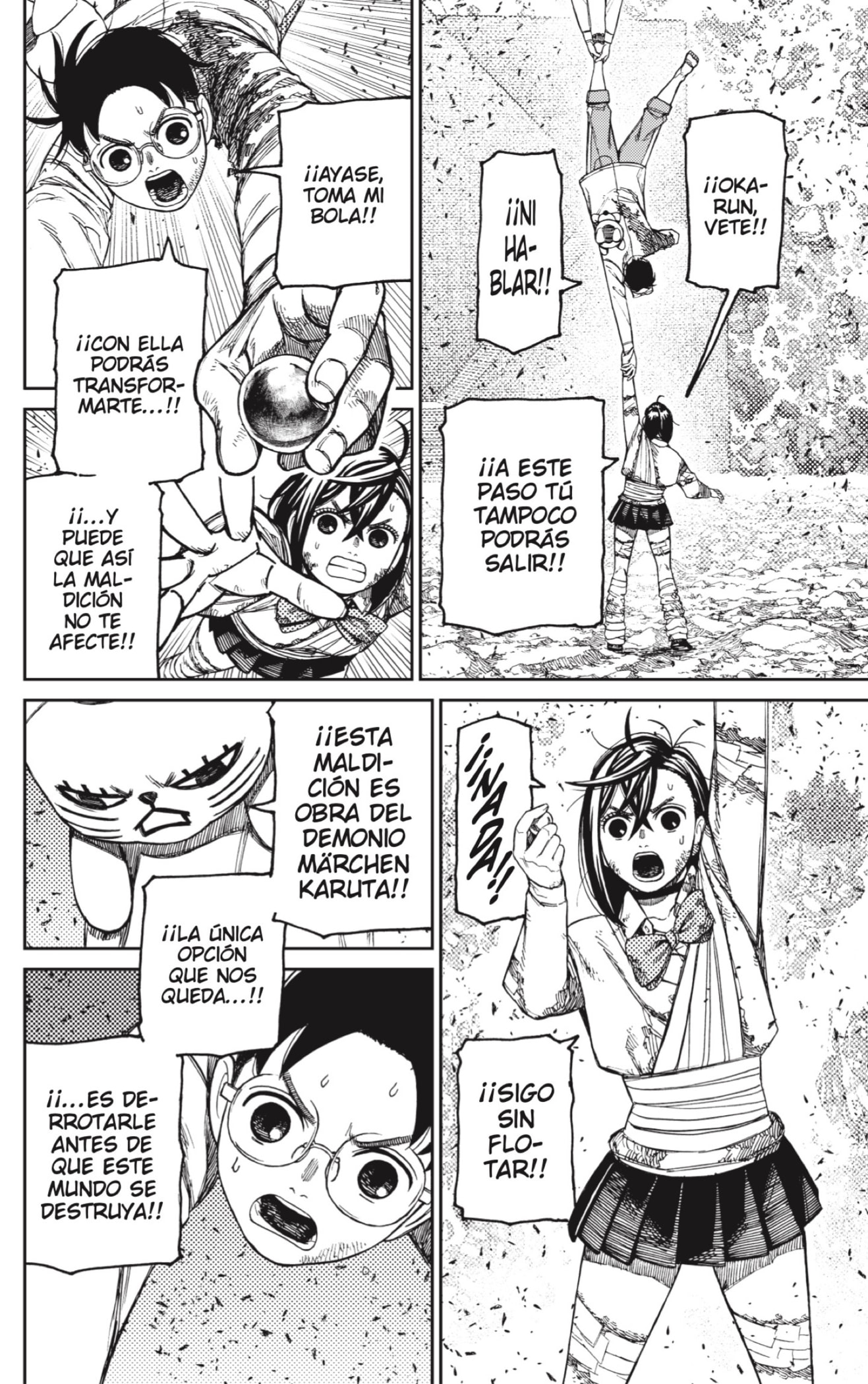 Dandadan Capitulo 159 página 6