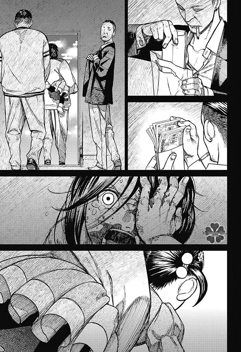 Dandadan Capitulo 16: Akusara página 17