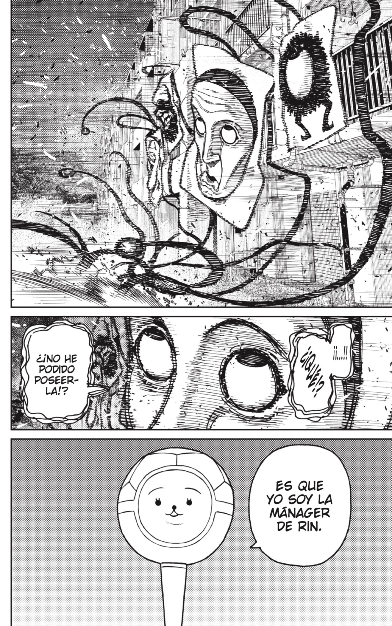 Dandadan Capitulo 160: El poder del demonio carta de cuentos de hadas página 4