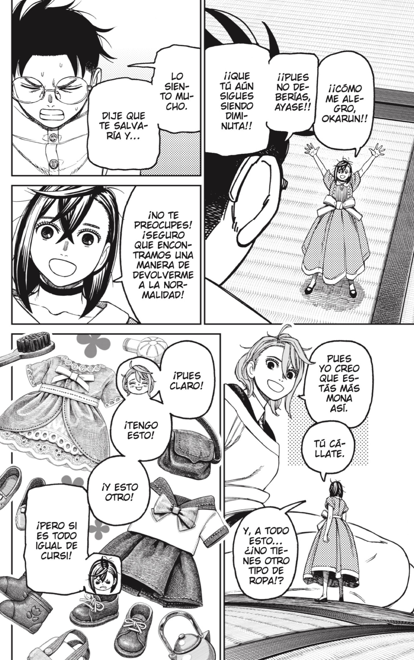 Dandadan Capitulo 165 página 11