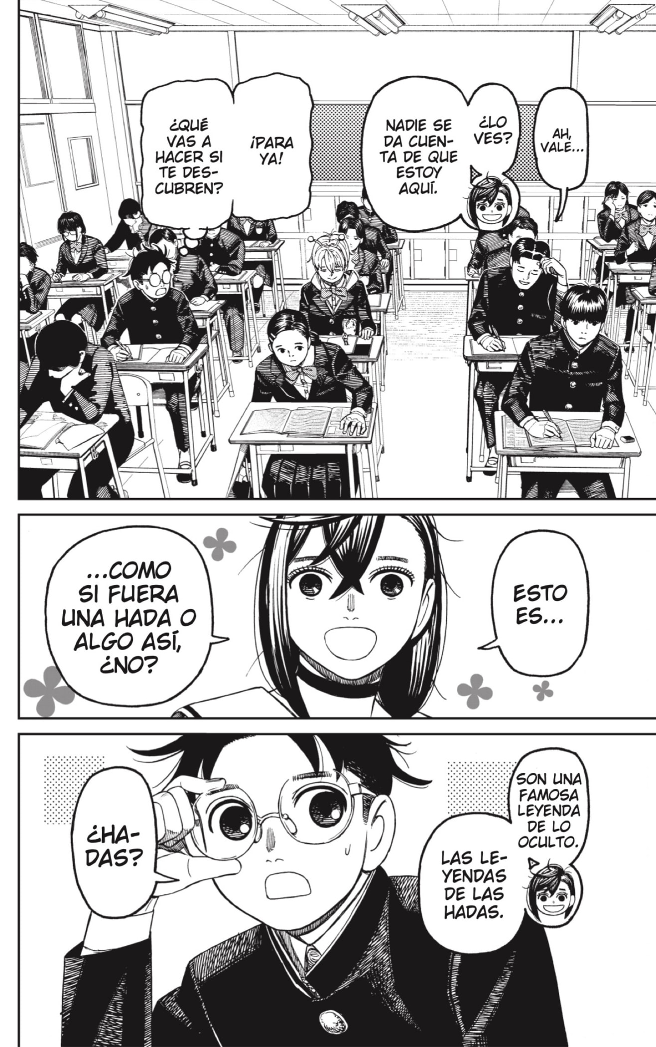 Dandadan Capitulo 166 página 10