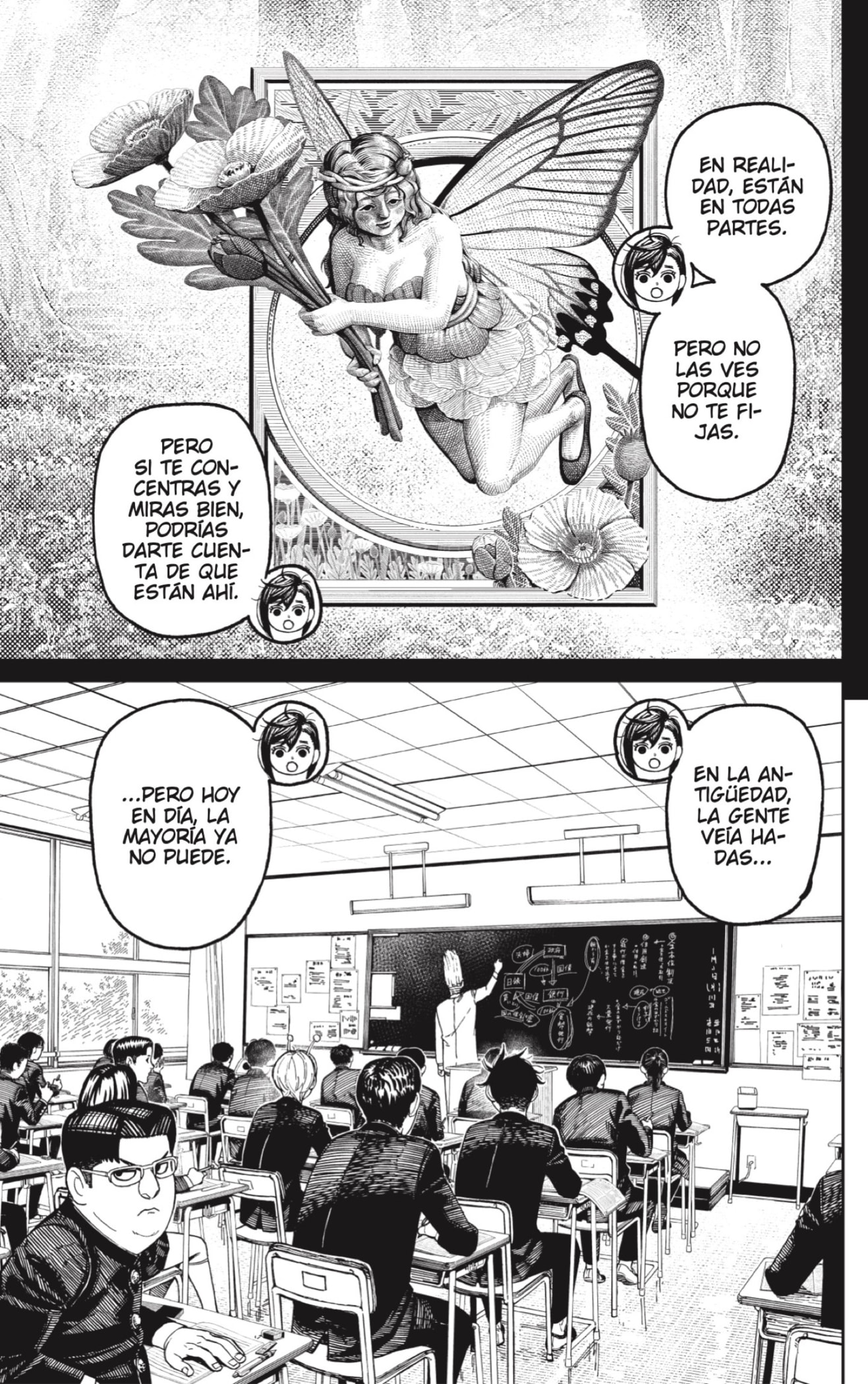 Dandadan Capitulo 166 página 11