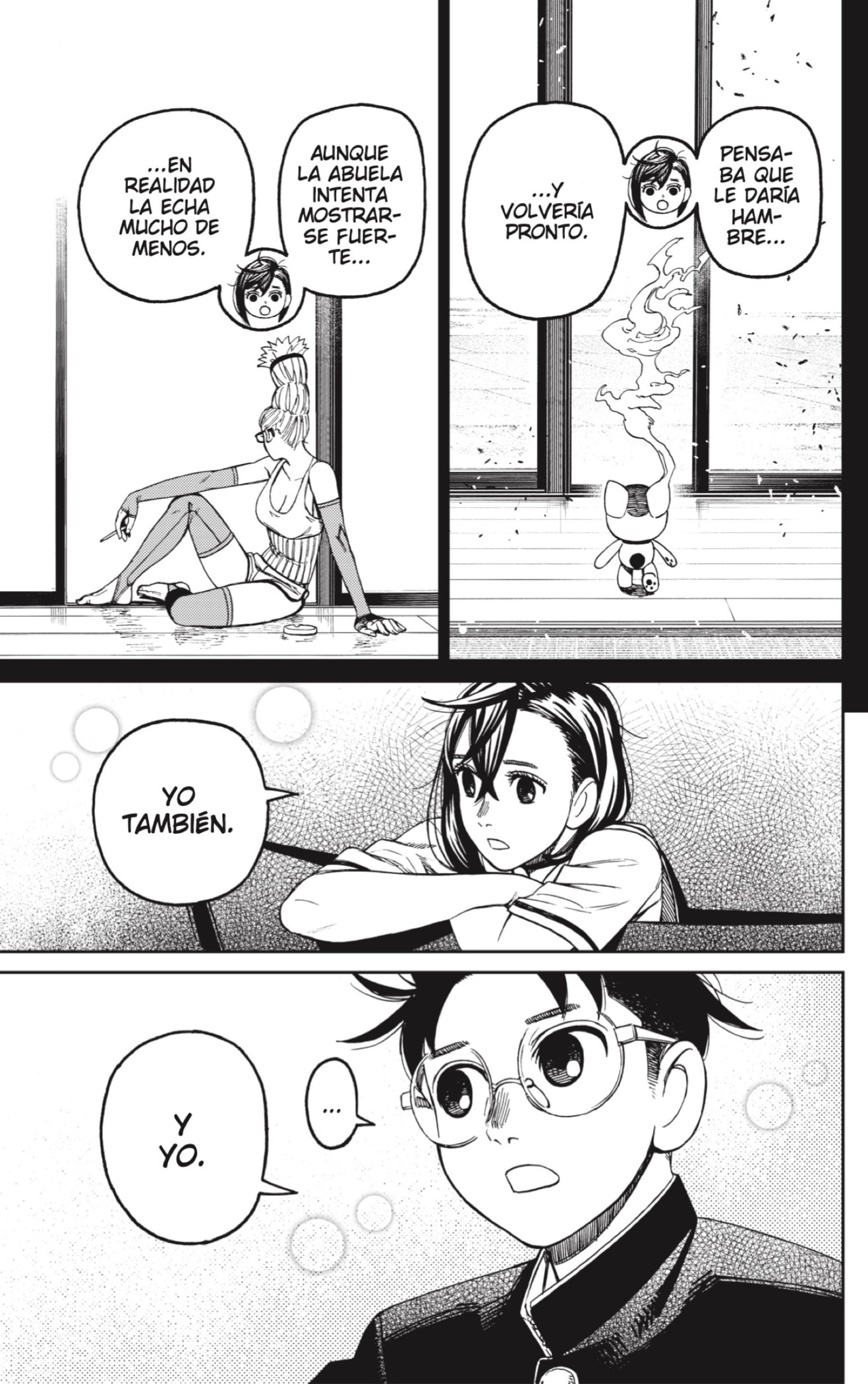 Dandadan Capitulo 166 página 15