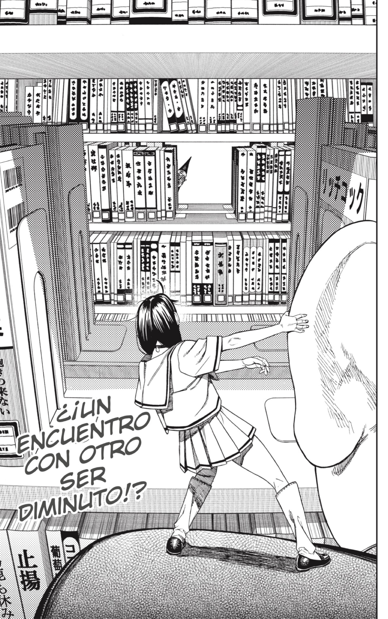 Dandadan Capitulo 166 página 19