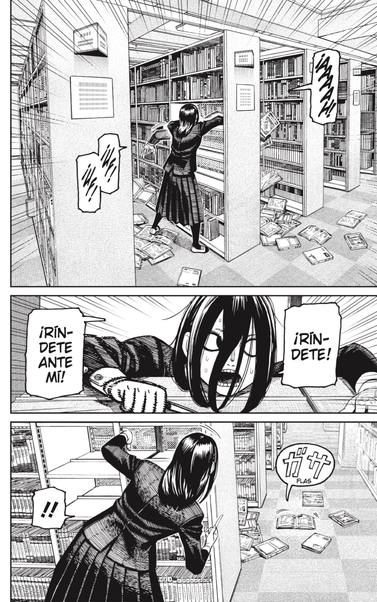 Dandadan Capitulo 168 página 13