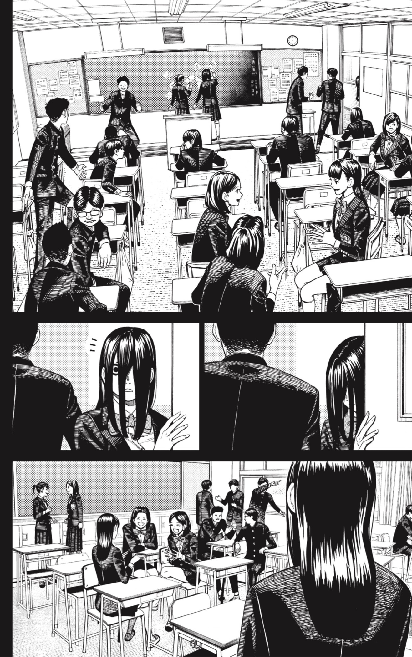 Dandadan Capitulo 170 página 2