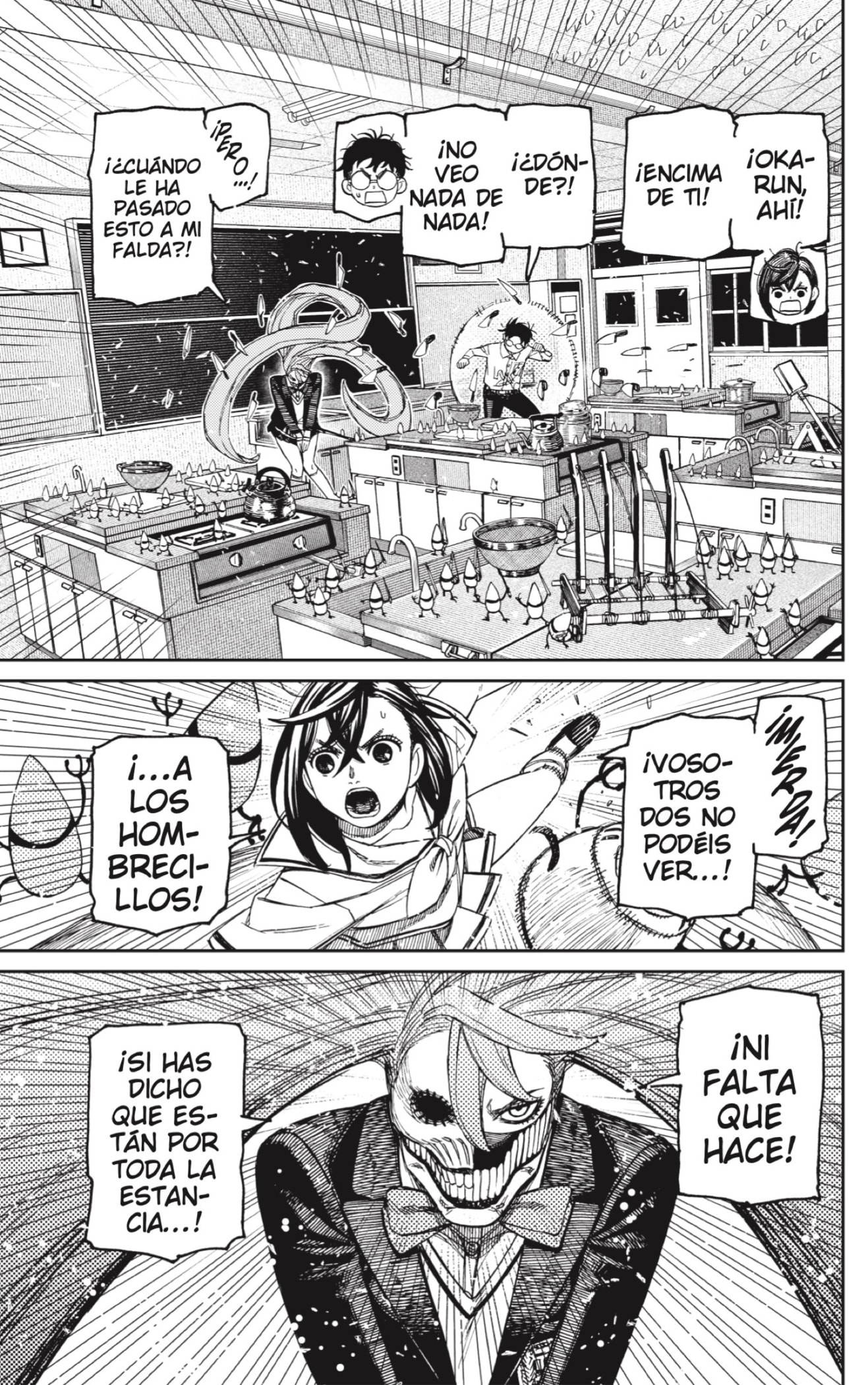 Dandadan Capitulo 171: ¡A atrapar a la agresora! página 16