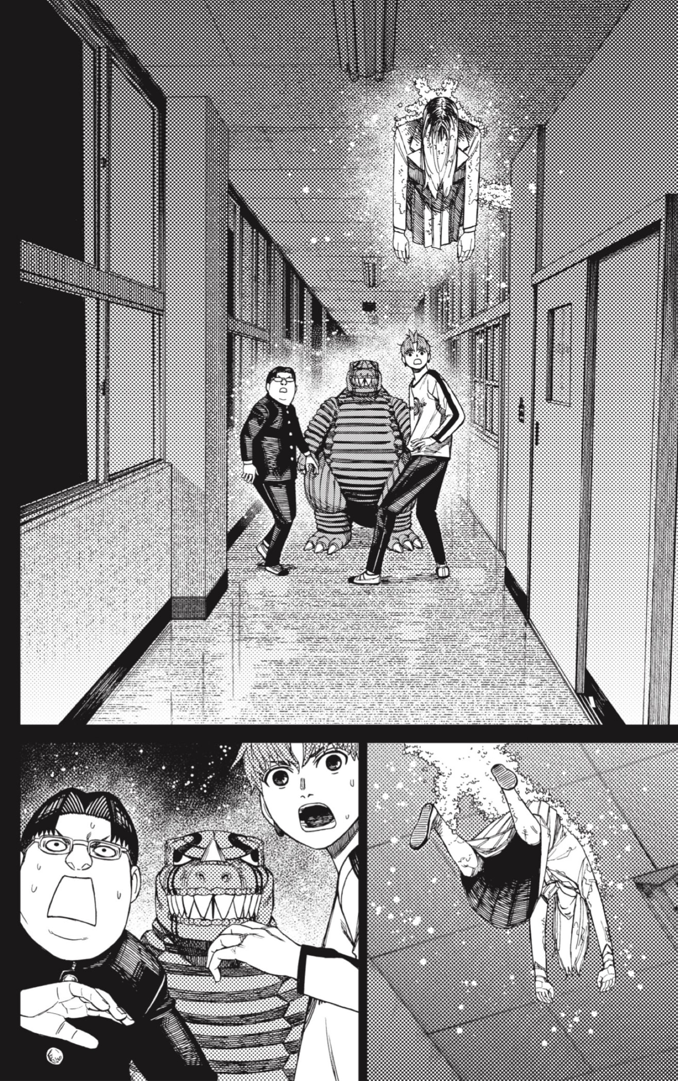 Dandadan Capitulo 173 página 12
